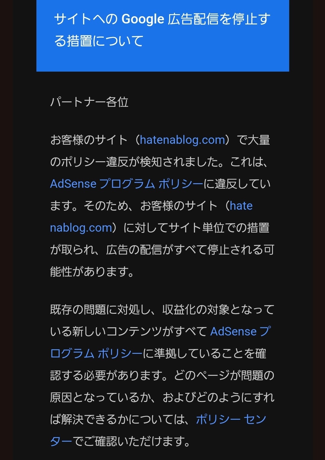 you様ご確認用ページです。 確定