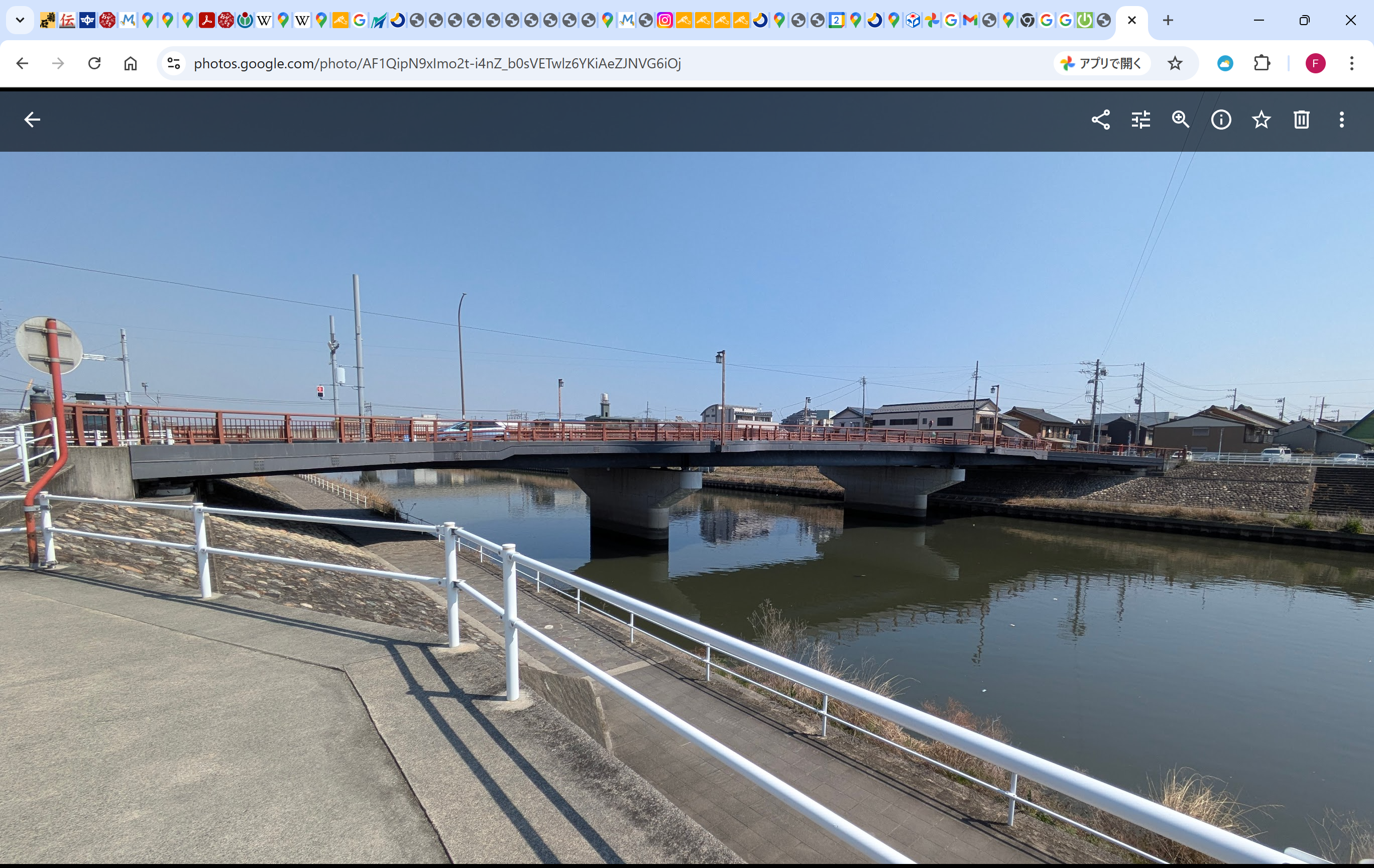 写真選択すると上部が黒くなる - Google フォト コミュニティ
