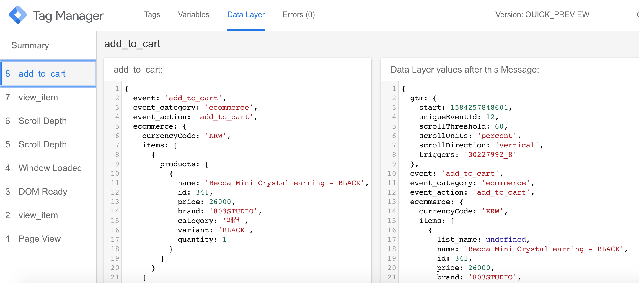 We Thank You In Advance For Doing A New Thing Christian Affirmations Inspirational Quotes Motivation