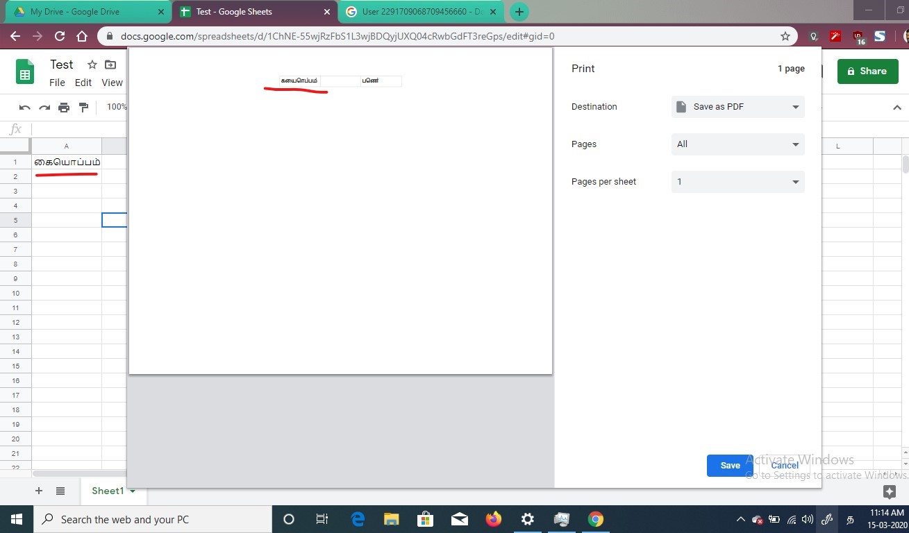 tamil fonts for ms windows 10 tamil fonts for ms windows 10