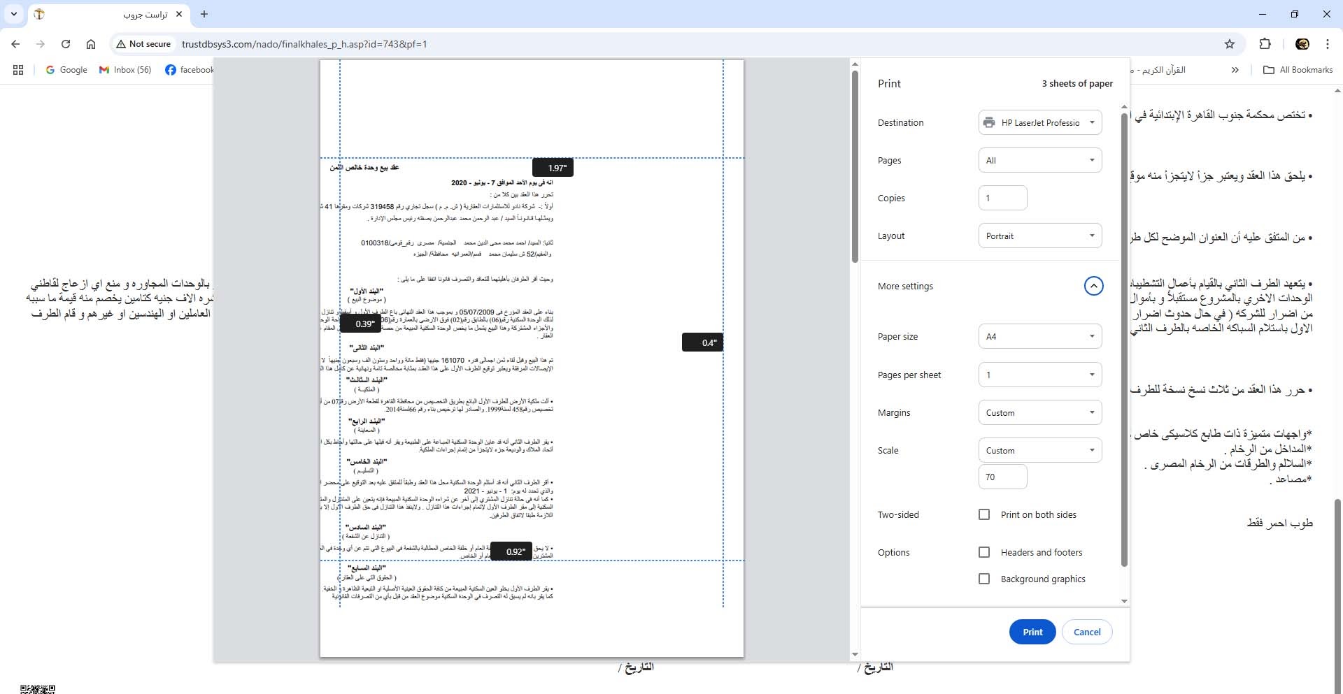 printing from chrome - Google Chrome Community