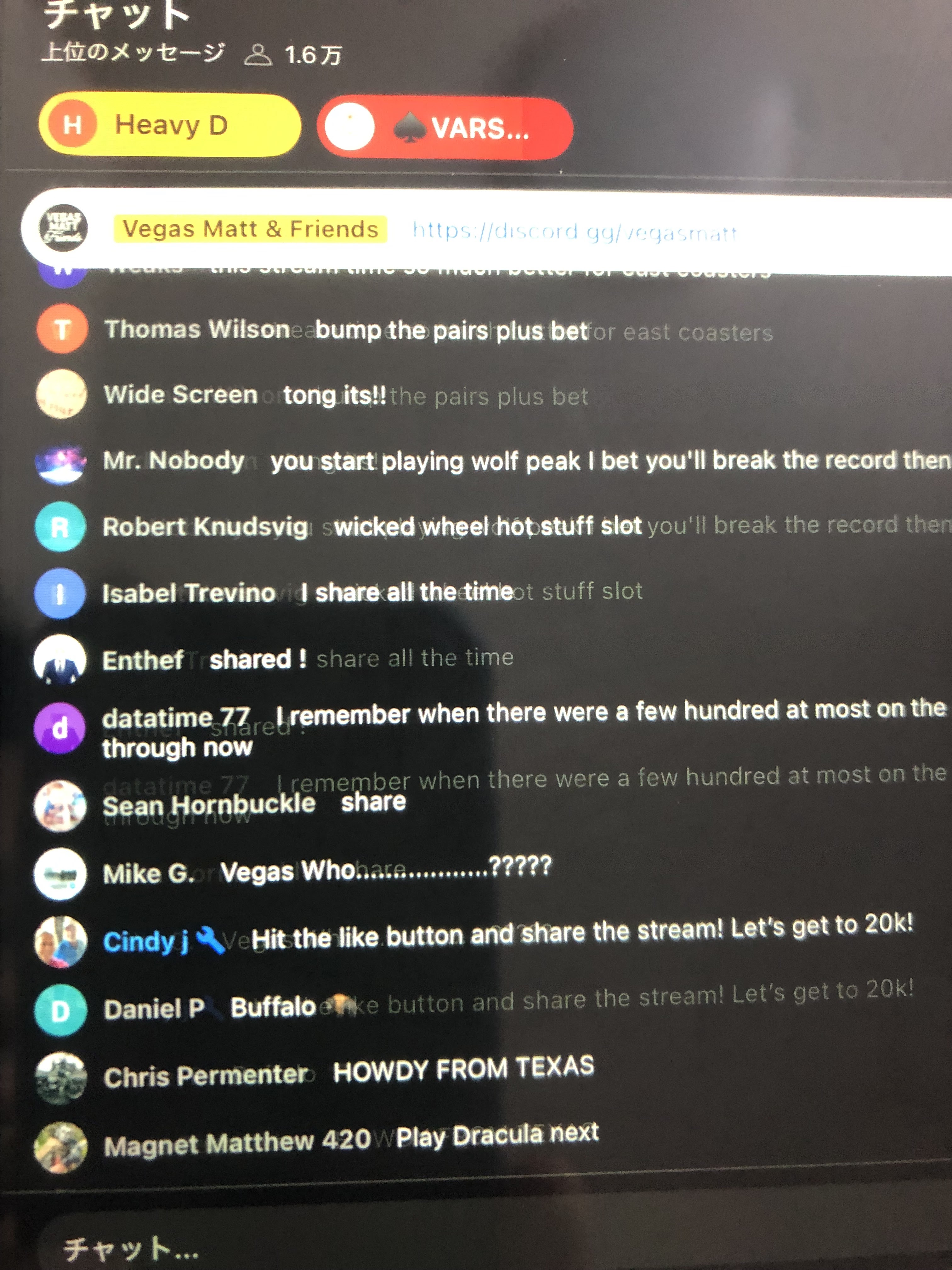 YouTubeアプリのコメント欄で発生するスクロール停止・チカチカするバグについて - YouTube コミュニティ