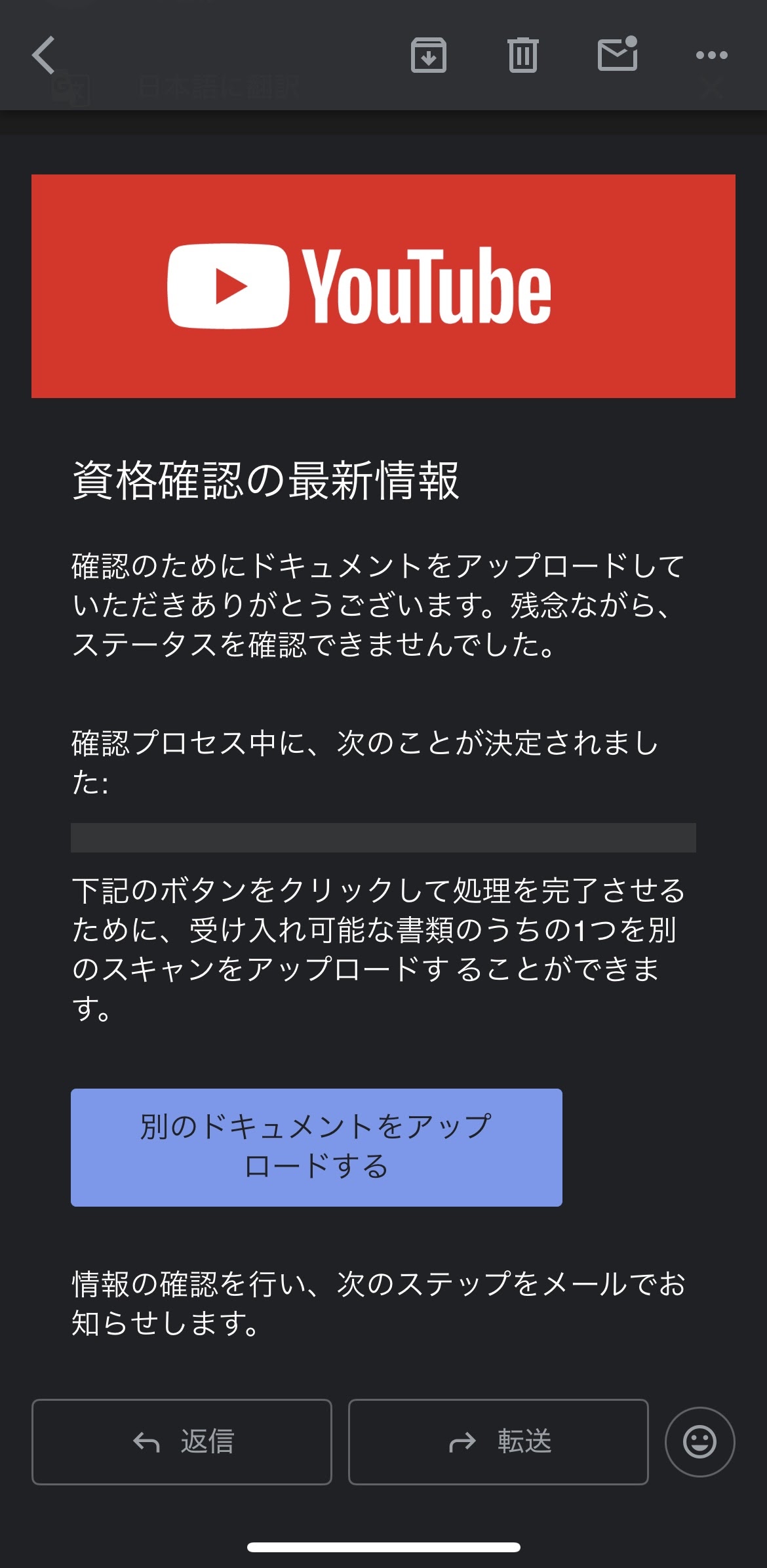 mamandan【要確認・割引遅延あり】 manabien | ユーザ登録