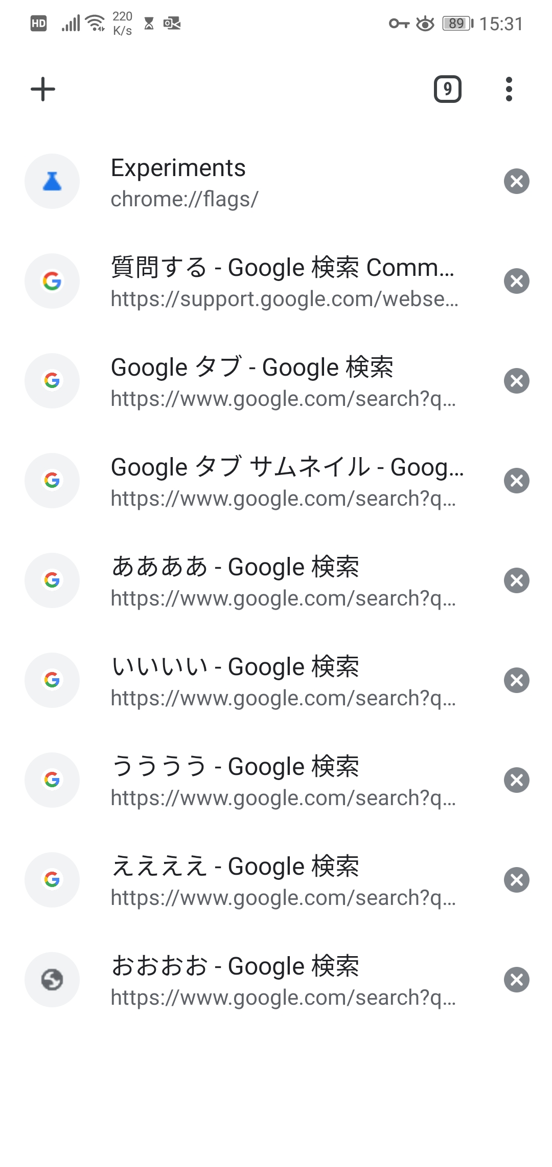 Chrome タブ 表示