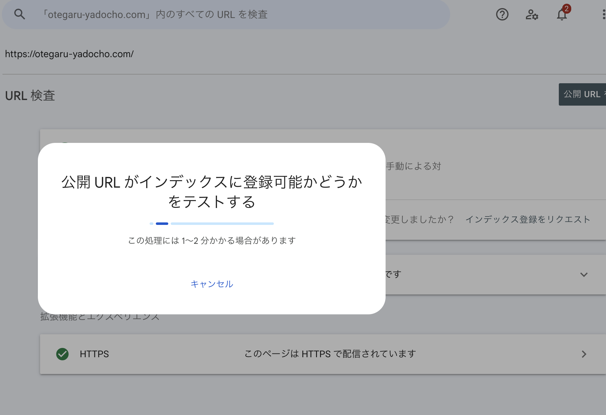 リリタン様 ご確認ページ backend=imagemagick;version=1;