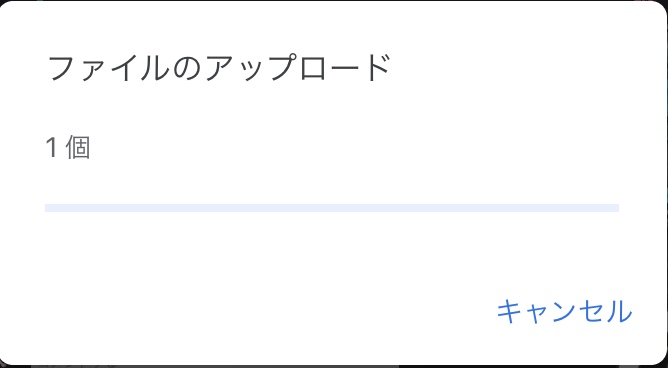 Iphoneアプリから動画のアップードができない Google フォト コミュニティ