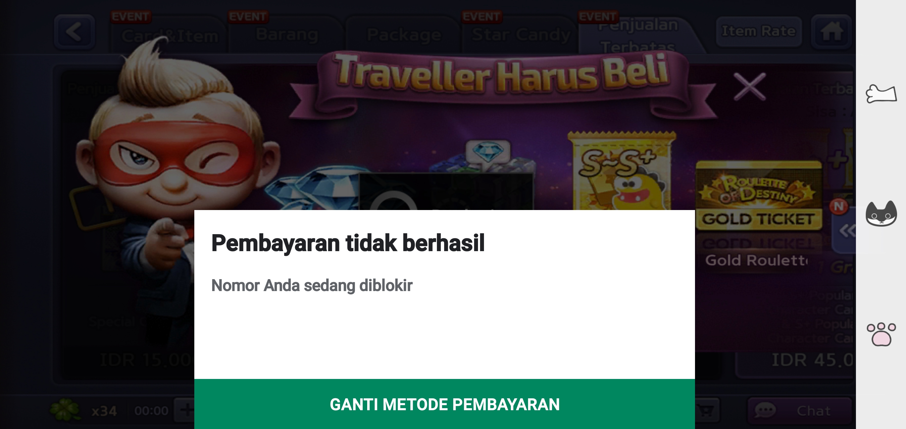 Mengapa Nomor Telkomsel Saya 081242533612 Diblokir Pihak