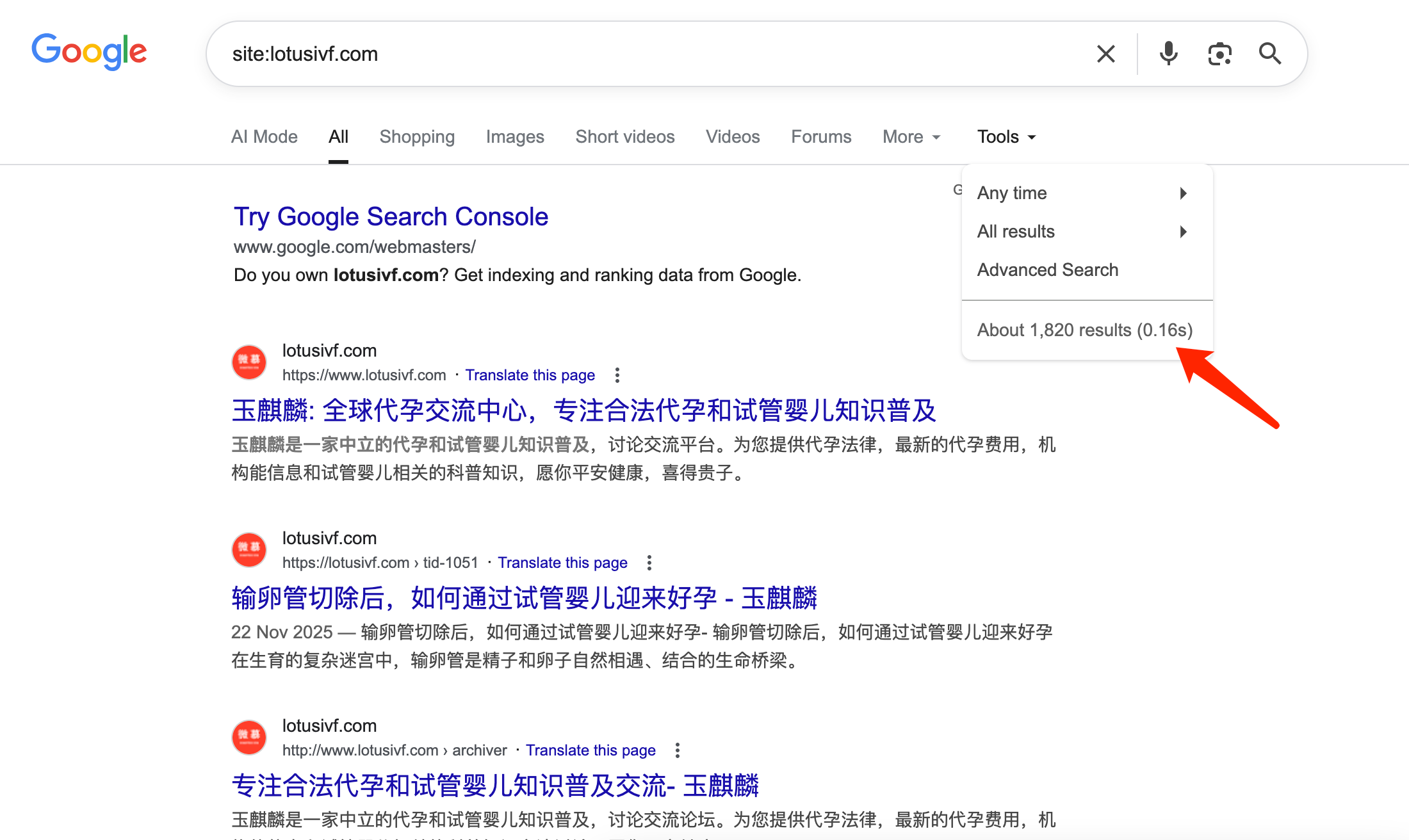 为什么我的网站收录很多，但是流量很低- Google 搜索中心社群