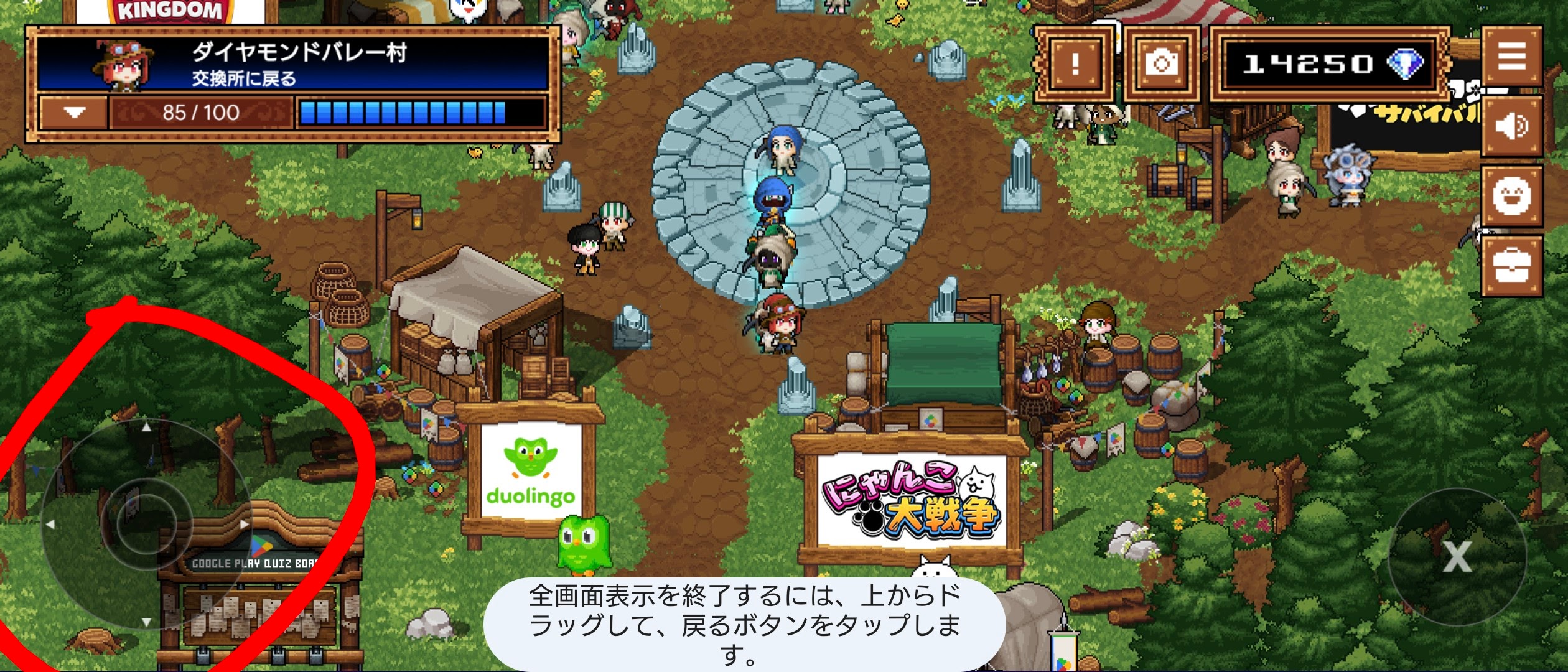 グーグルプレイ大感謝祭の不具合 - Google Play コミュニティ
