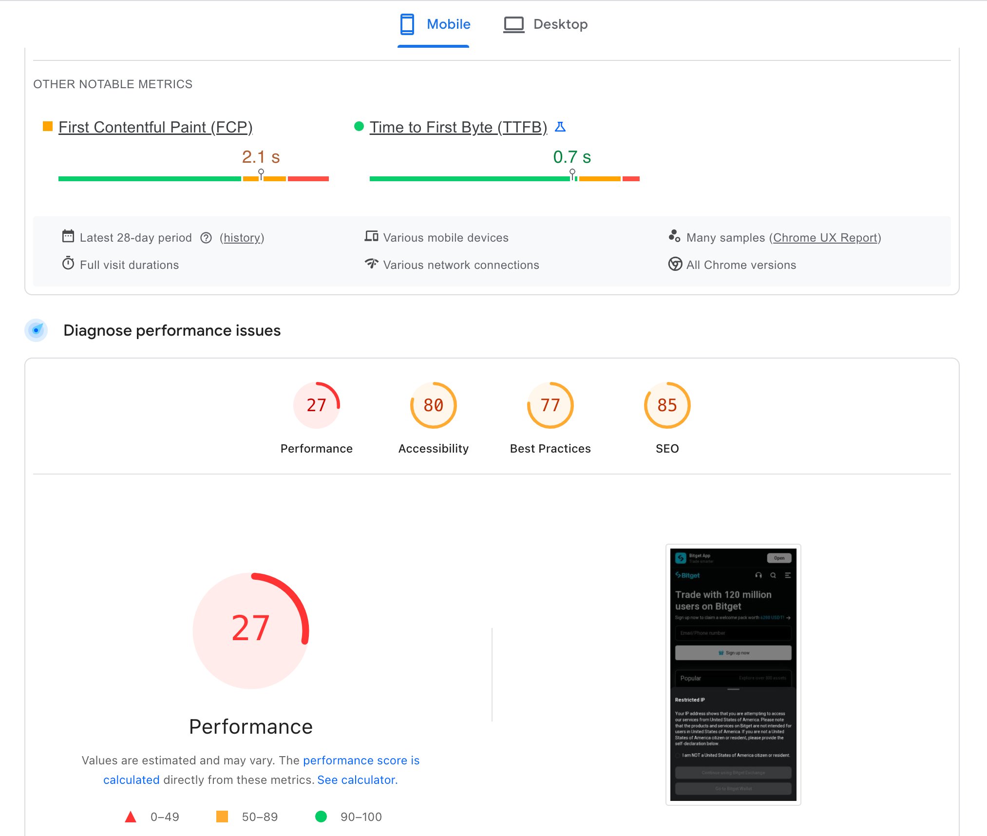 如何提供谷歌Mobile端的PageSpeed Insights评分- Google 搜索中心社群