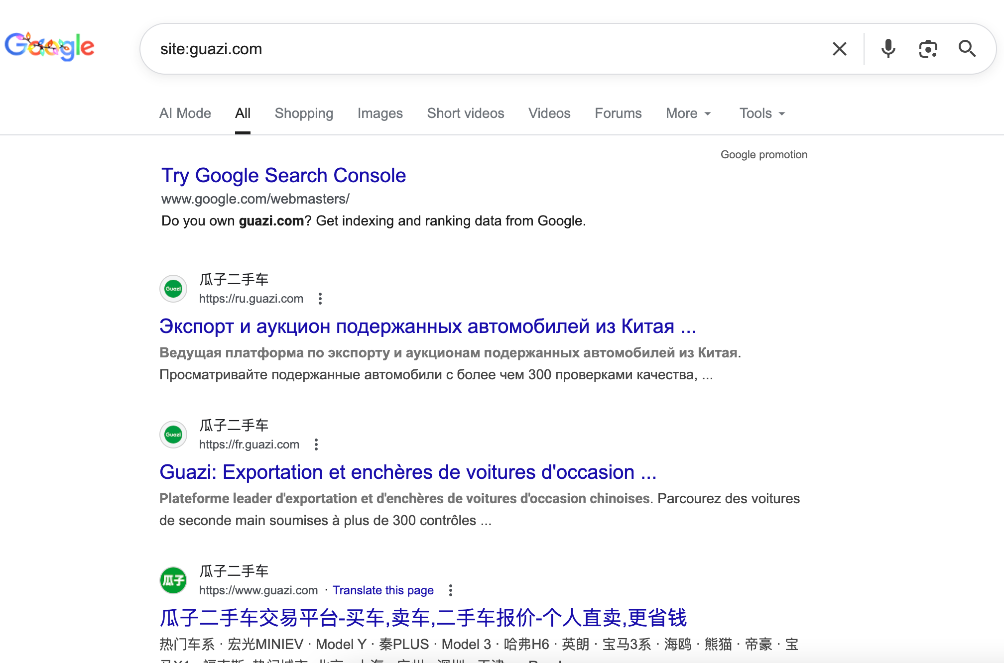 多语言网站如何让英文关键词提升排名- Google 搜索中心社群