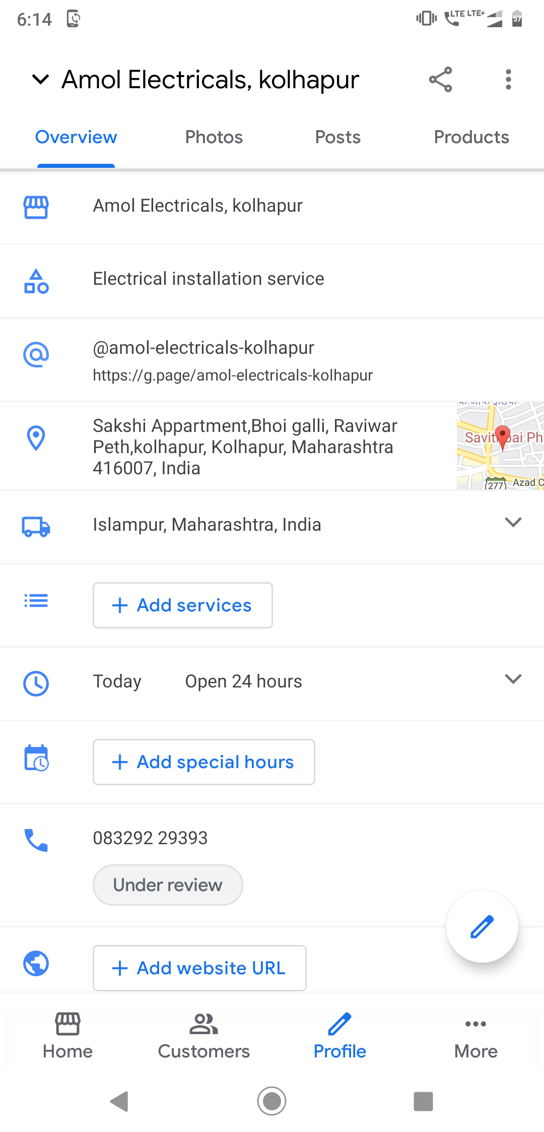 My Mobile No Is Not Show On Google Plz Update My Mobile Number On