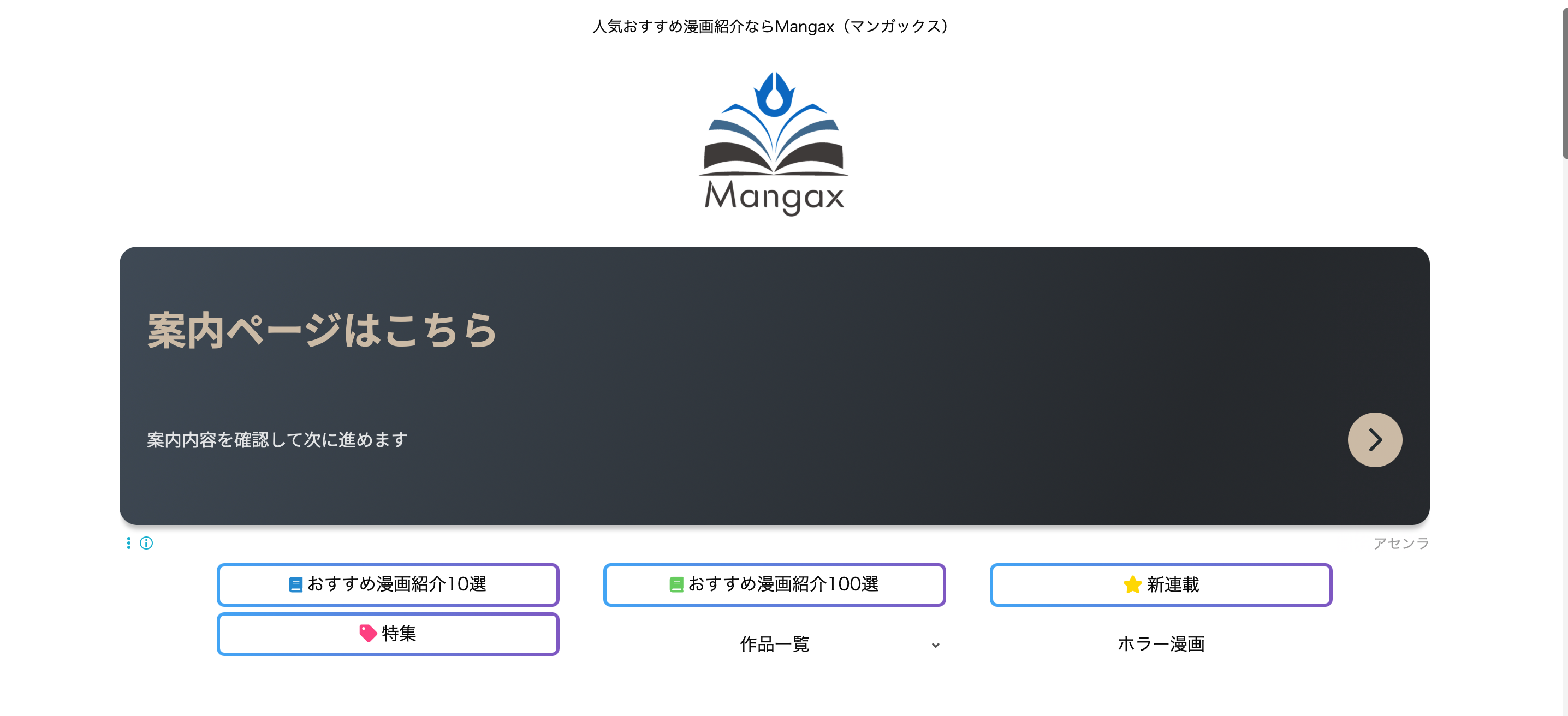 【専用ページ】　※他の方は購入不可
