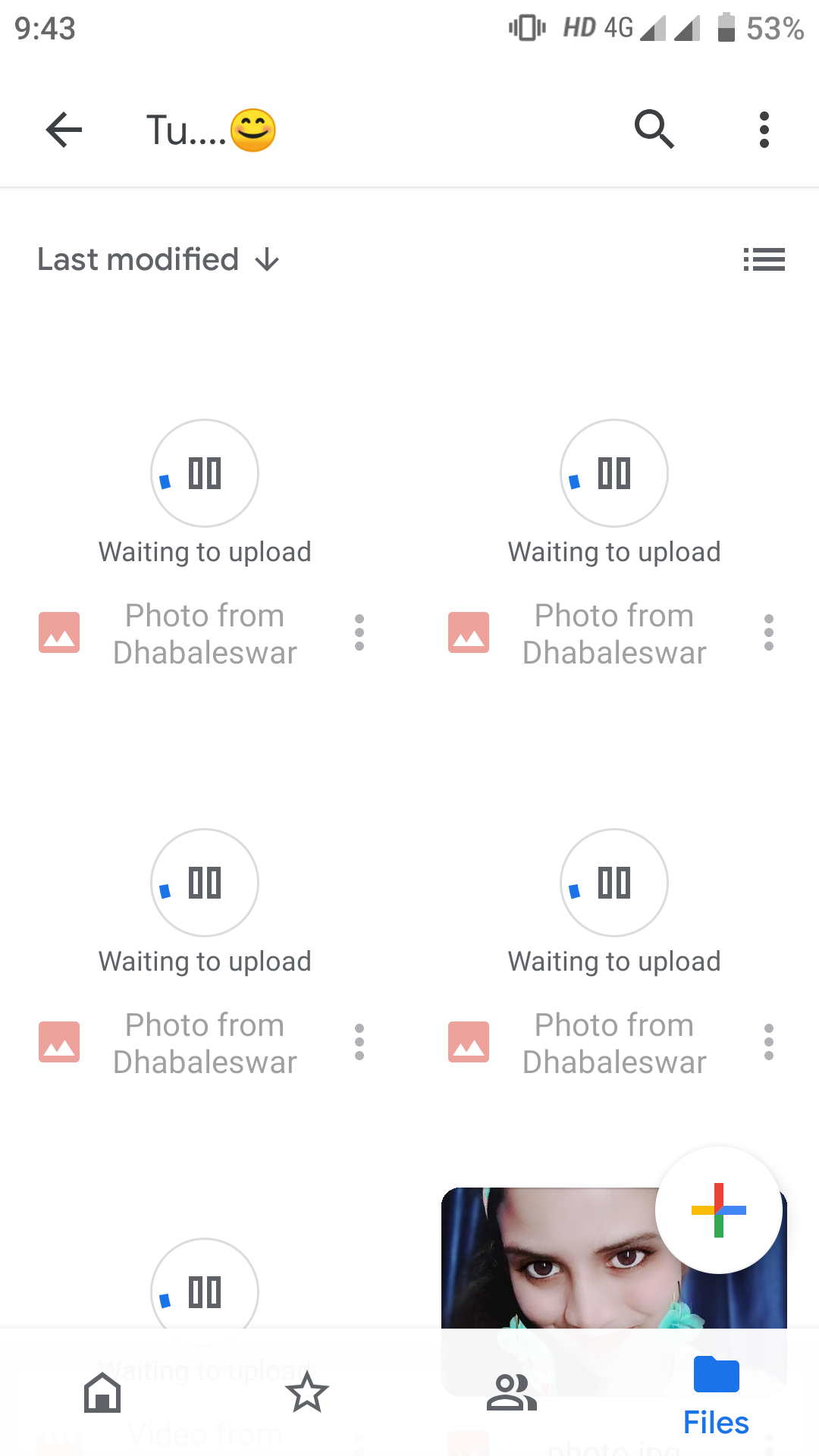 Google Drive: Uploading Files 