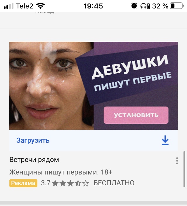 Любят ли девушки глотать сперму!? - Про Это - ecomamochka.ru