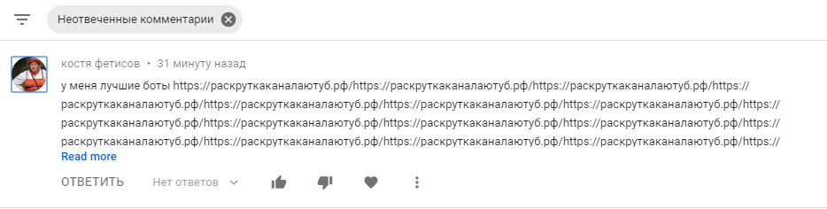 Как набрать подписчиков в Тик Ток: ТОП лучших способов