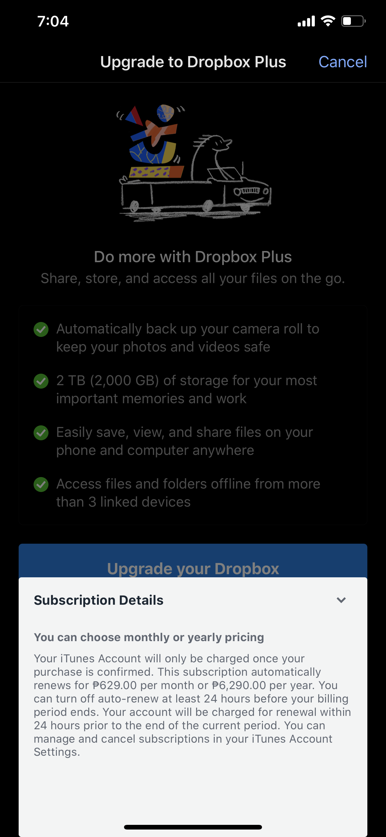 dropbox plus monthly