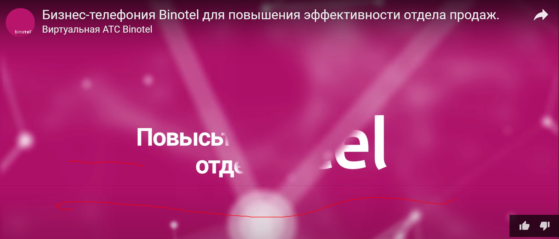 На экране монитора появились полосы: что делать — МирДоступа