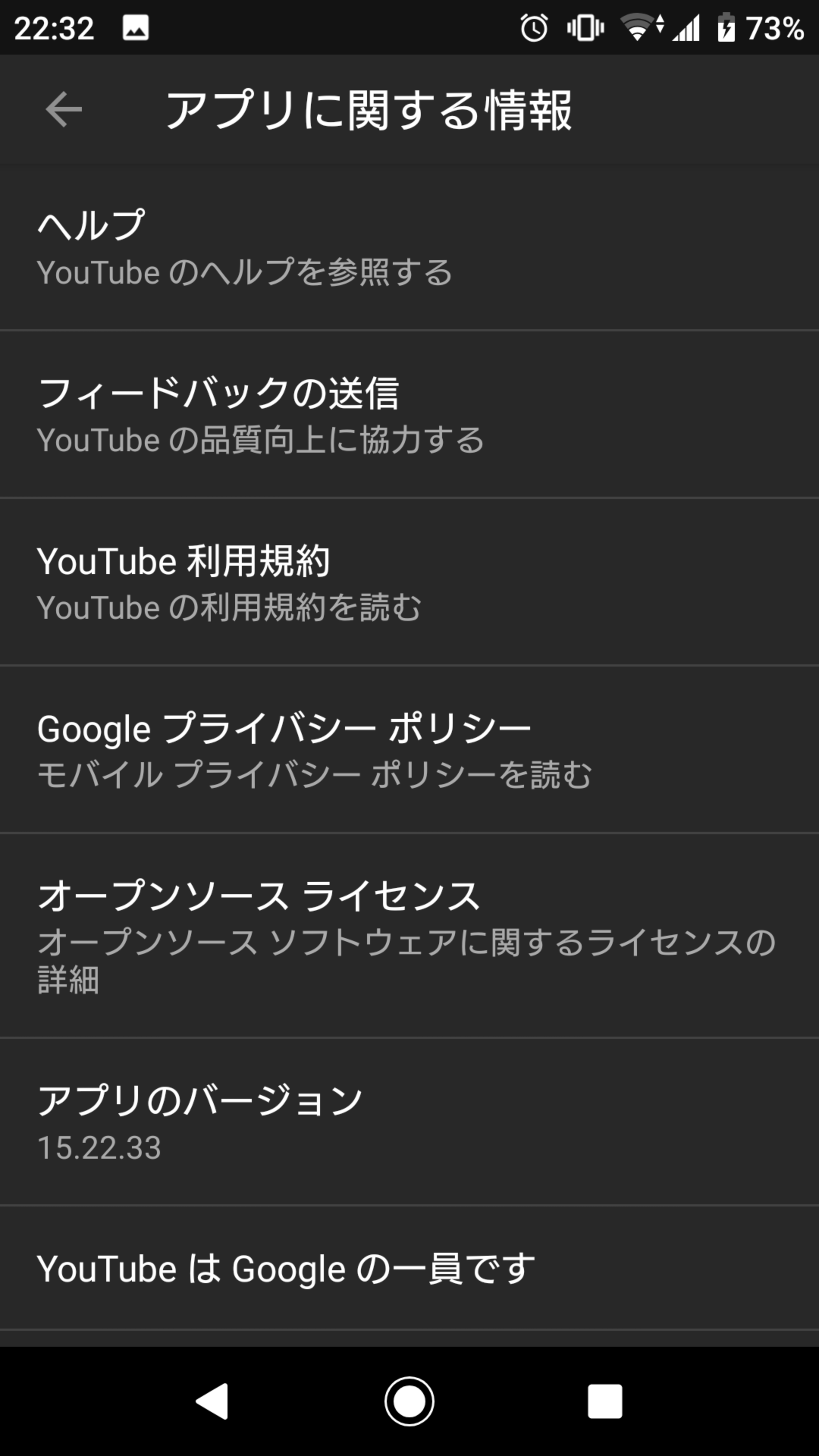 再生時の自動生成字幕が強制表示される問題 Youtube コミュニティ