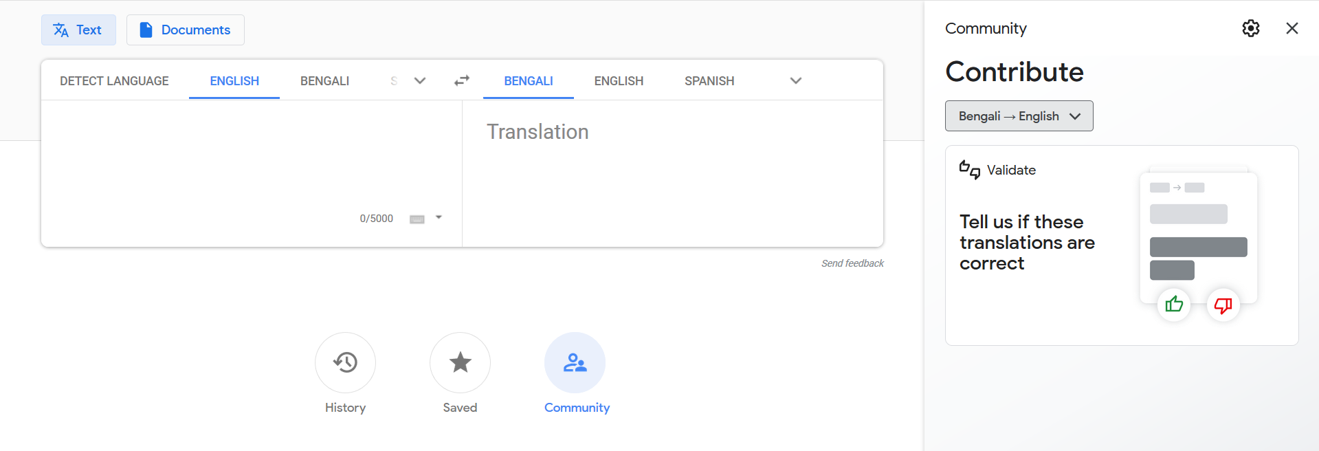 Bengali To English Translation Is Not Allowed In Google Translation Community Google Translate Community