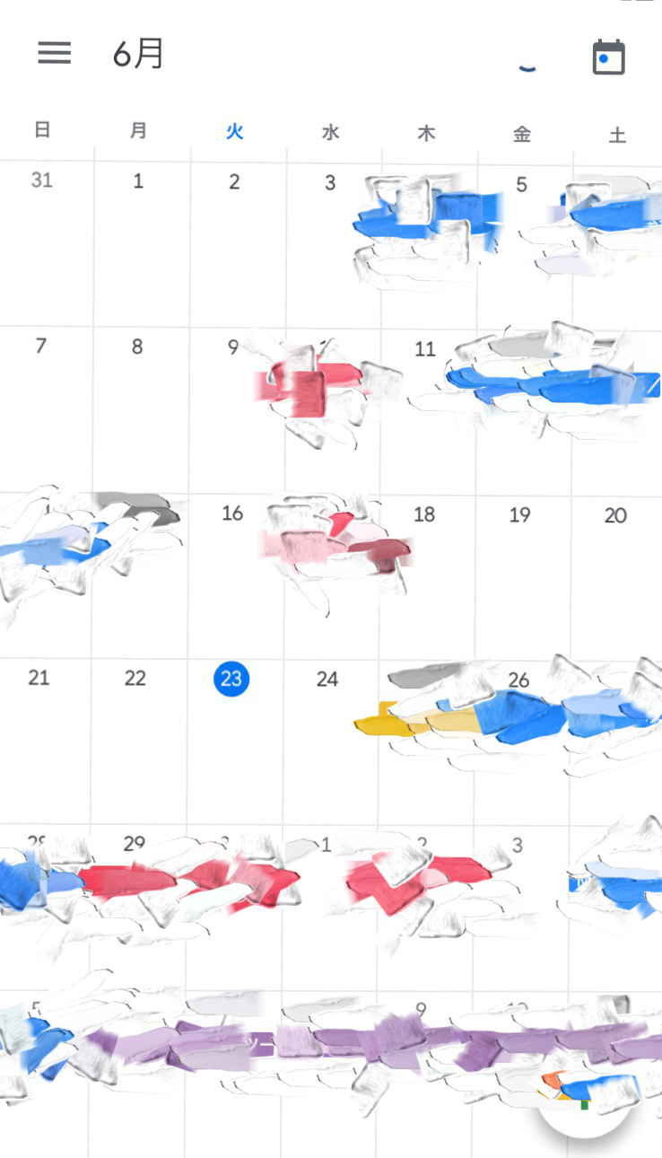 僕の上司のgoogleカレンダーを 僕は共有させてもらっています なので 上司のスケジュールを僕は見られますが いつからか 上司がスケジュールを書き換えても 僕にはそれが反映されない状態です Google Calendar Community 僕の上司のgoogleカレンダーを 僕は共有させてもらっています なので 上司のスケジュールを僕は見られますが いつからか 上司がスケジュールを書き換えても 僕にはそれが反映されない状態です Google Calendar Community