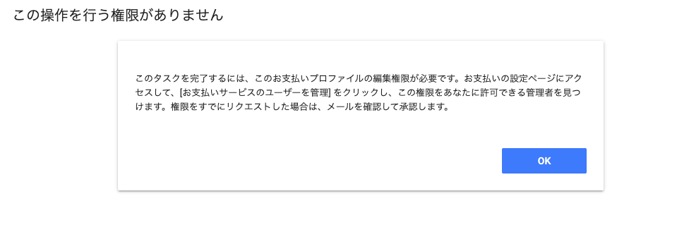 返事をいただけると幸いです 英語のビジネスメールで返事を催促したい 丁寧な表現を覚えよう