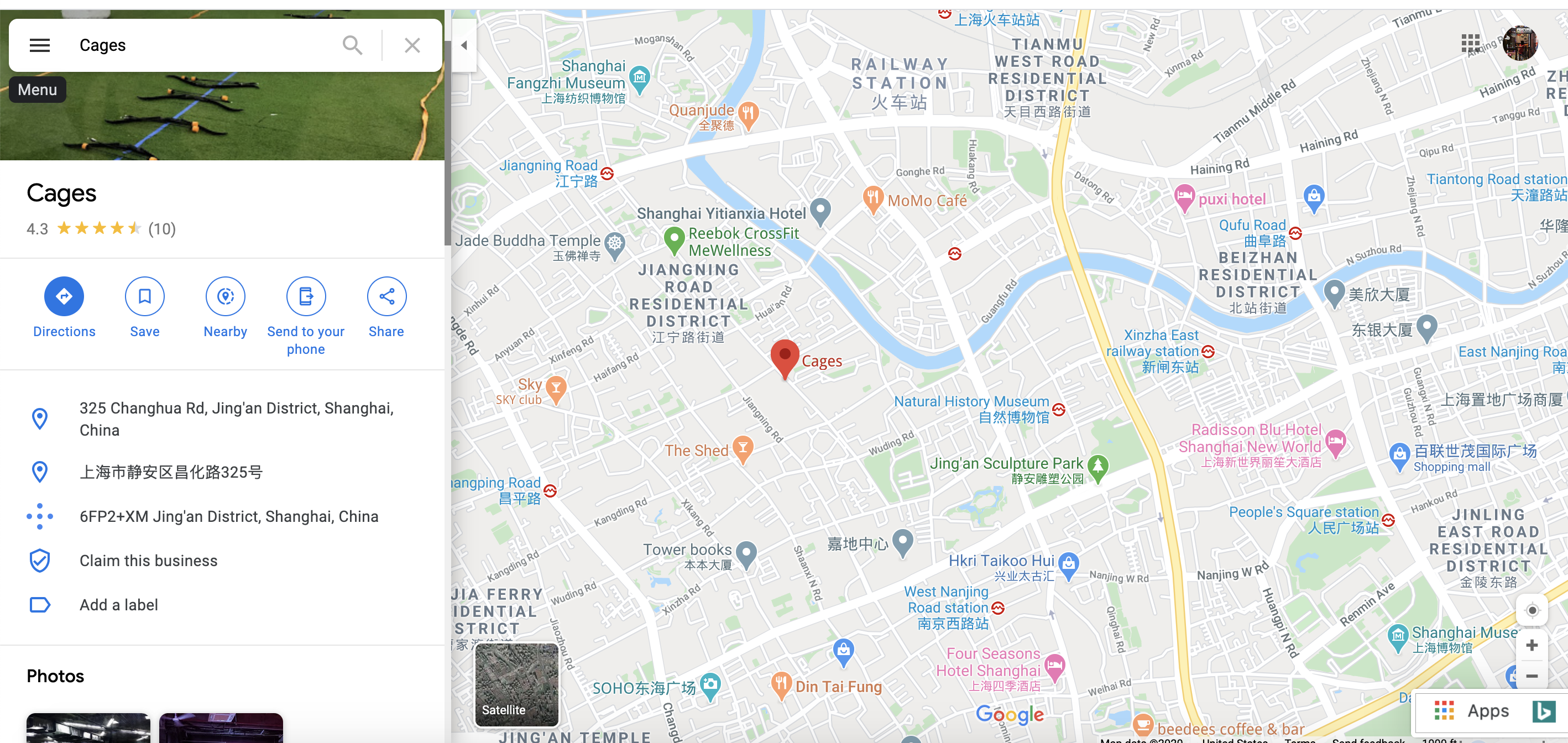 District Of My Location Missing The "Suggest An Edit" Option For My Location - Google Maps Community