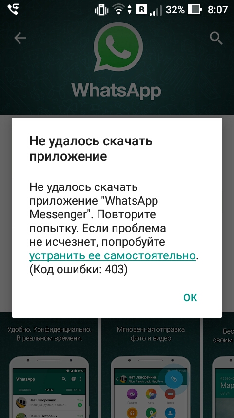 Гид по сторис в Telegram: как пользоваться, оформлять, скрывать