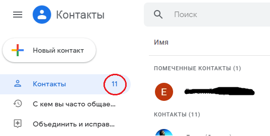 Почему Не Все Фото Восстанавливаются Почему Не Все Фото Восстанавливаются