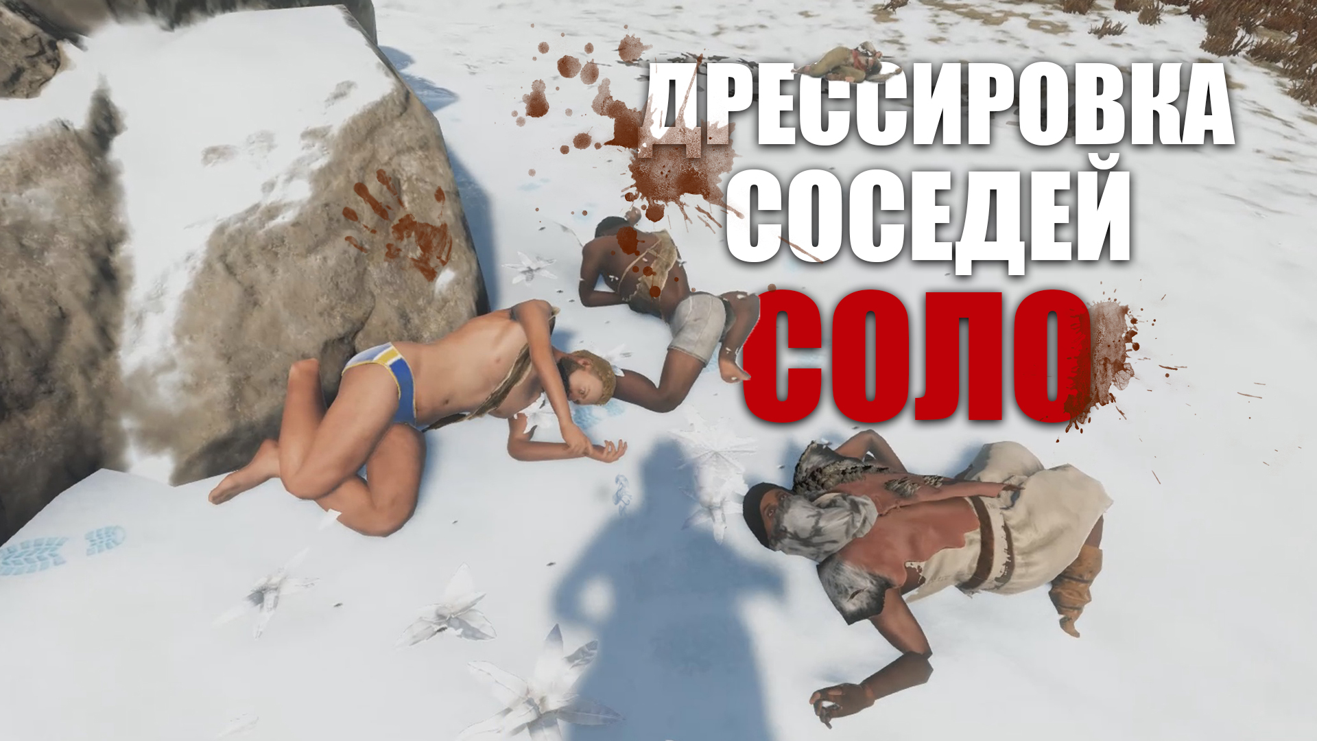 Pubg долго грузится катка (119) фото