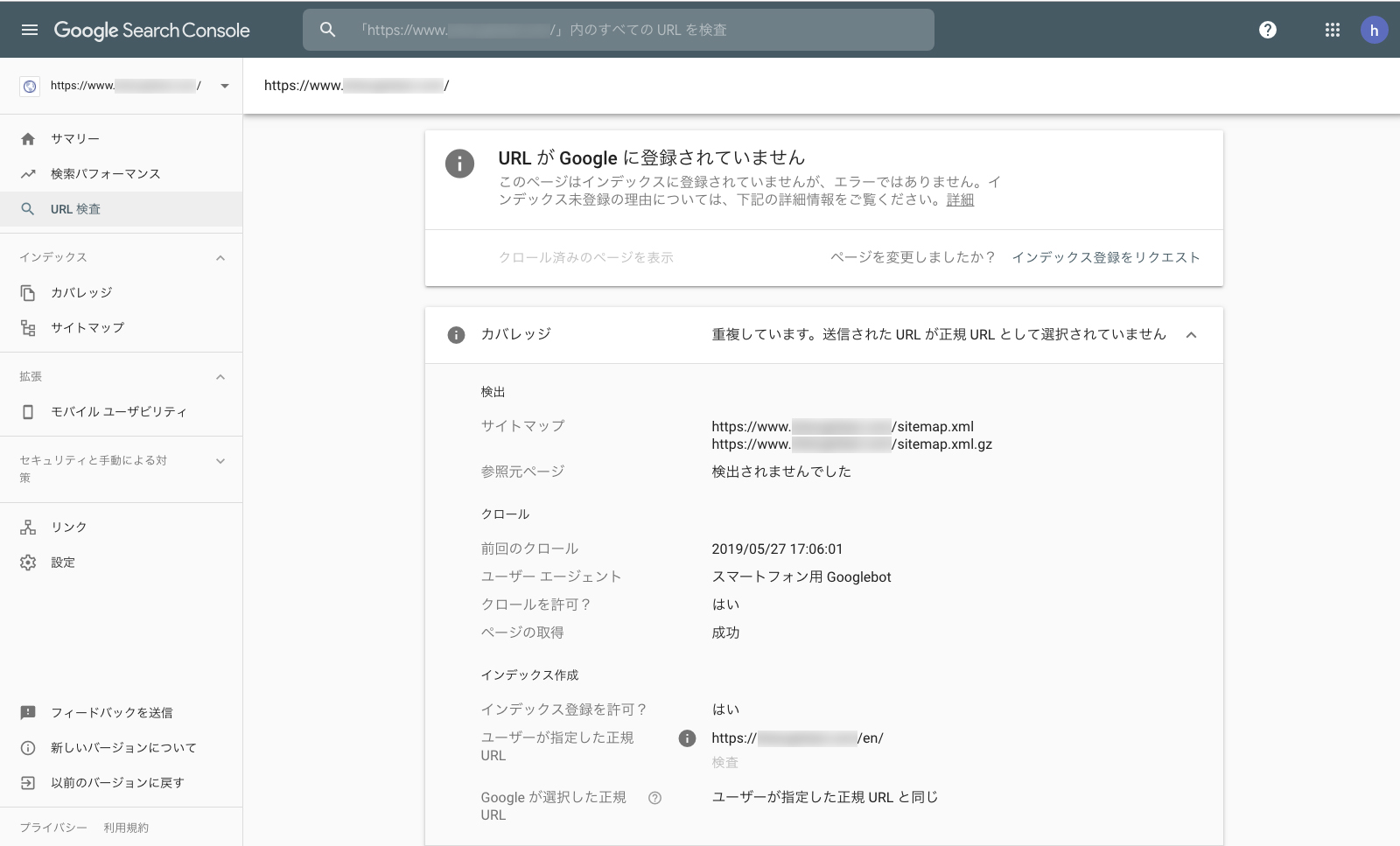 重複しています 送信された Url が正規 Url として選択されていません が解決しません Google 検索セントラル コミュニティ