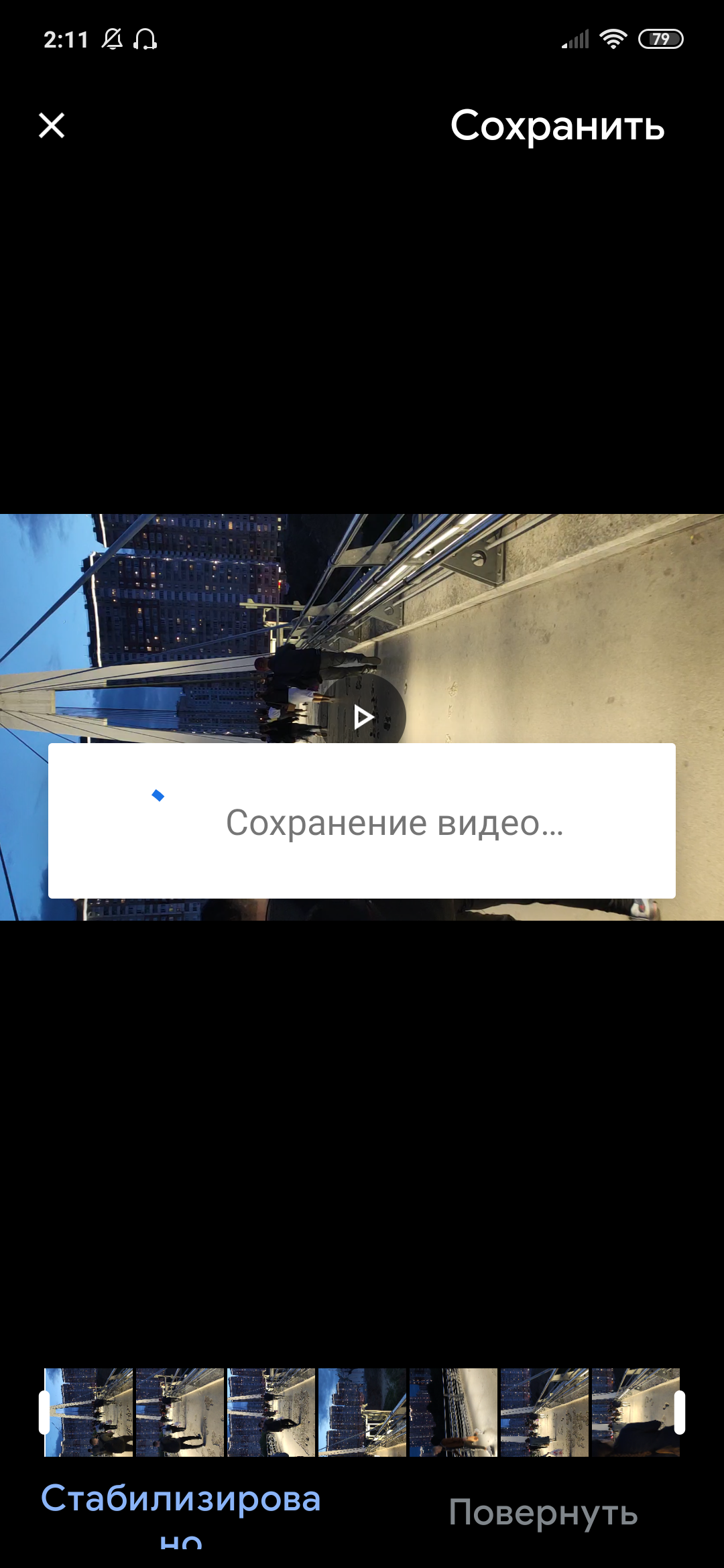 Не сохраняет снимки и видео!