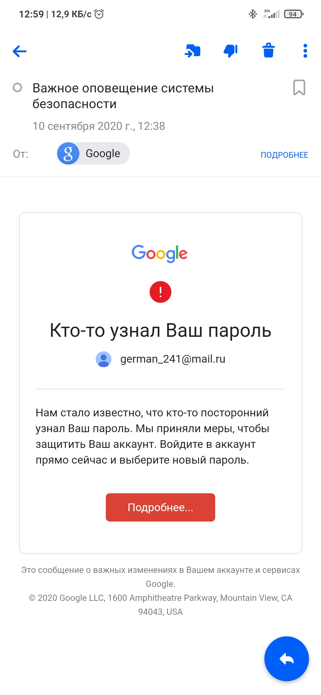 Гугл Фото Кто Имеет Доступ Гугл Фото Кто Имеет Доступ