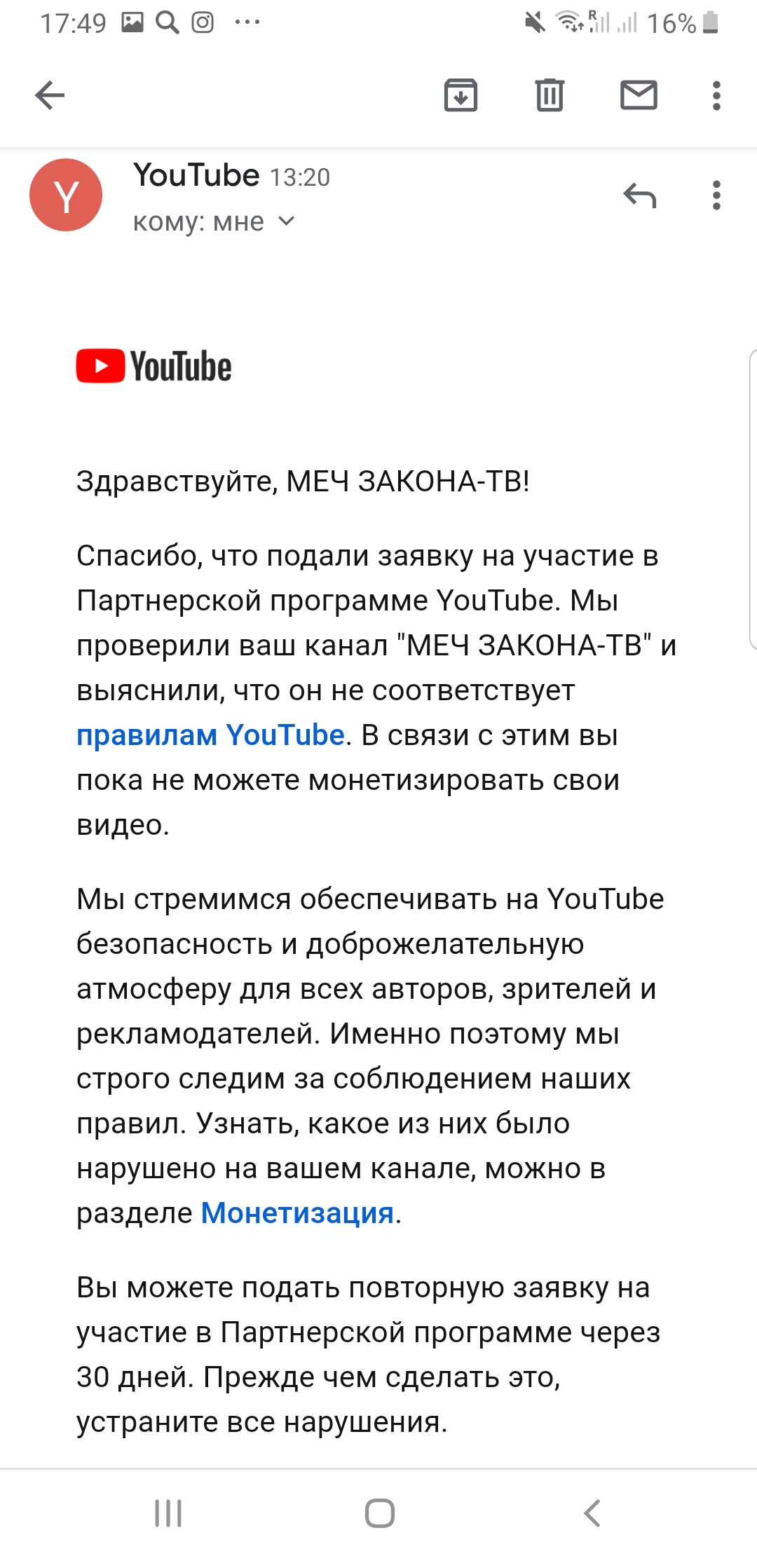 Каких Видео Сделать Фото