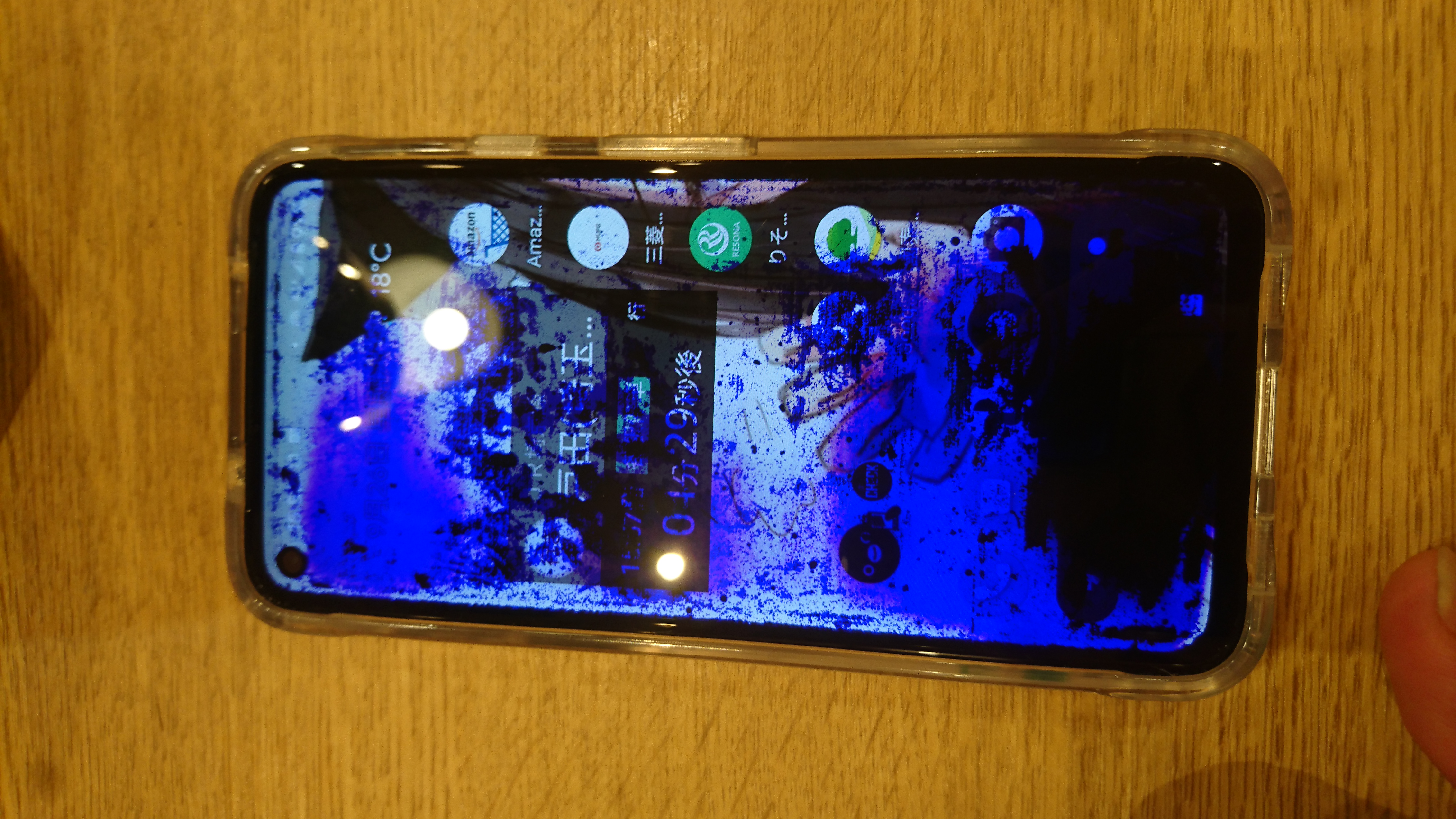 画面上に青の点があり Google Pixel コミュニティ