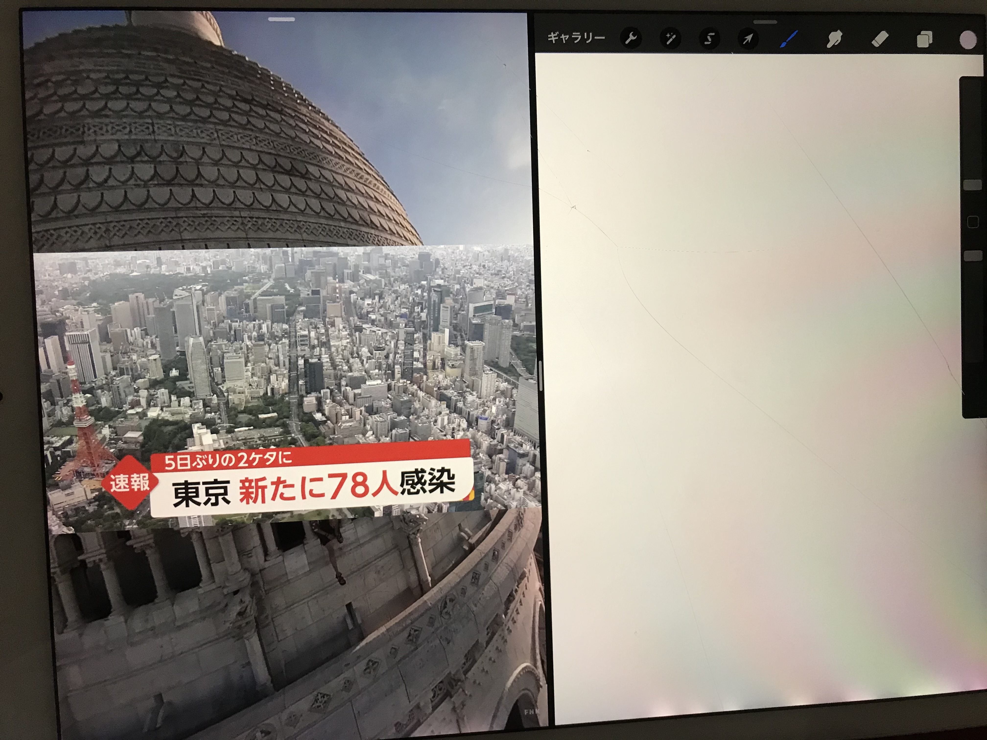 動画を視聴している際動画の後ろに謎の写真が背景になっています 今までは黒だったのですが 今は全く知らない写真が背景 になっています どの動画を見ても全く一緒の背景がでてきます 直し方が知りたいです Youtube コミュニティ