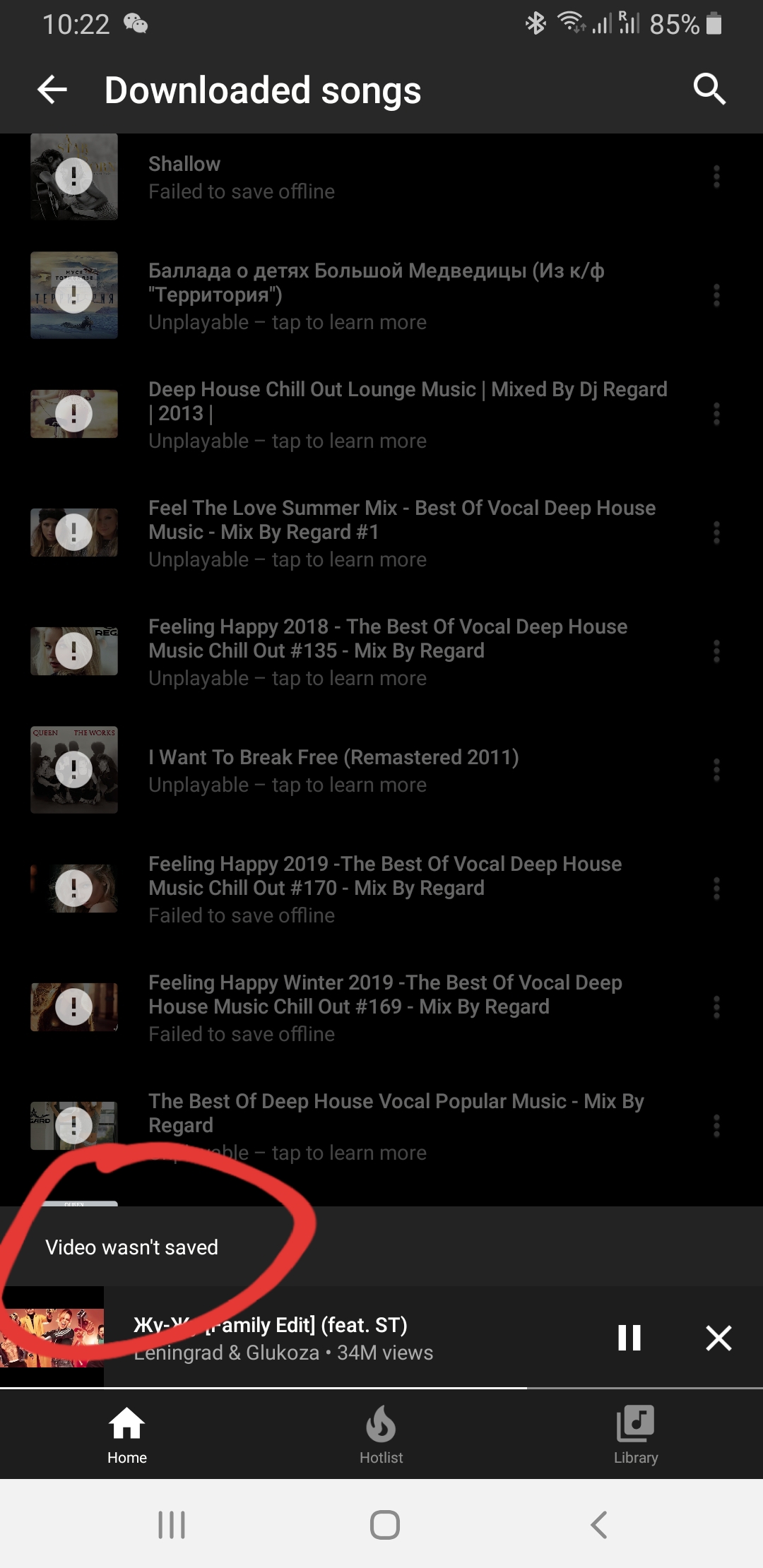 Download After Resubscribing My Downloaded Songs Cannot Be Played How To Make Them Play Again Youtube Music Community