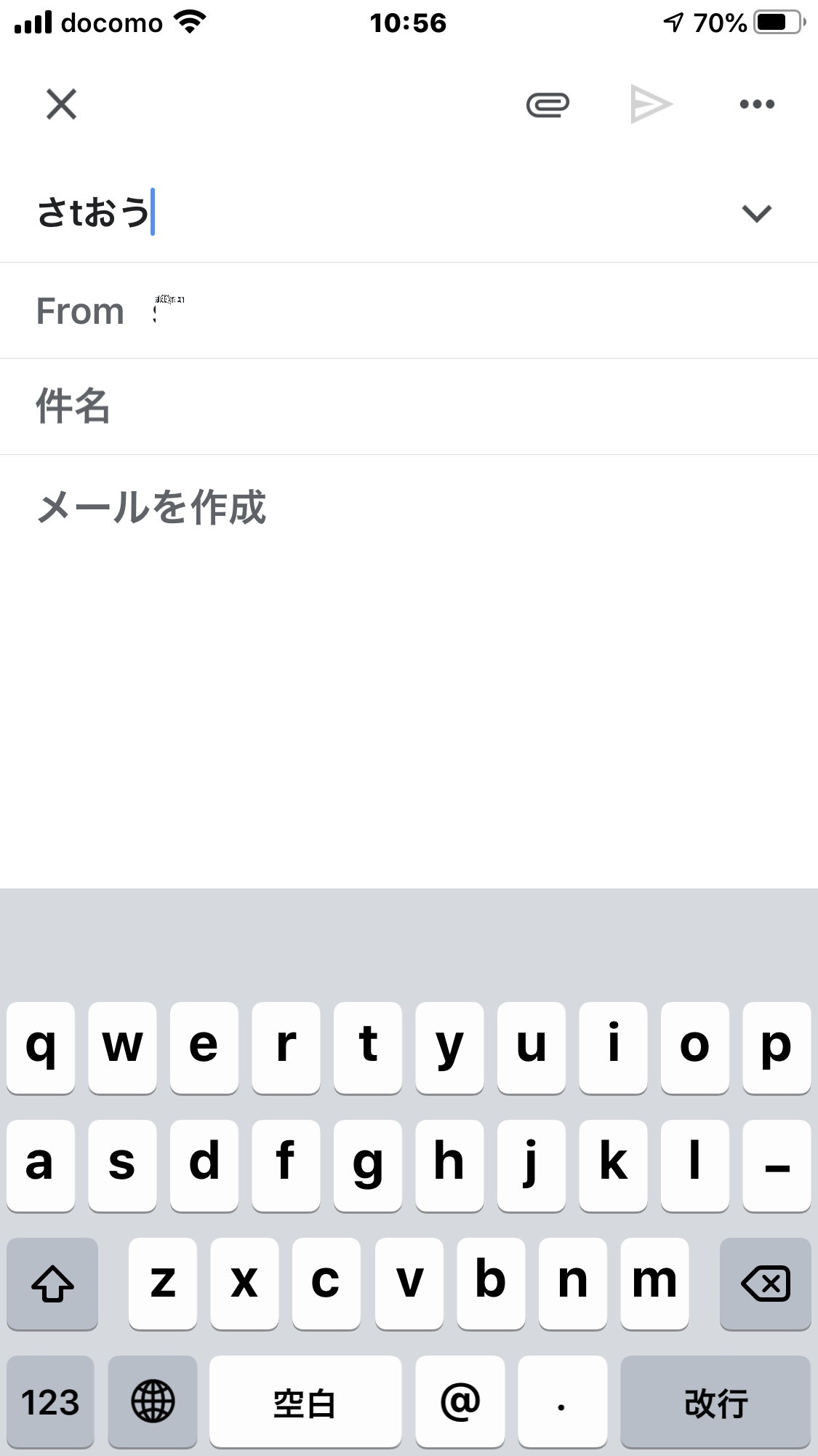 Iphone 宛先欄が文字化け Gmail Community