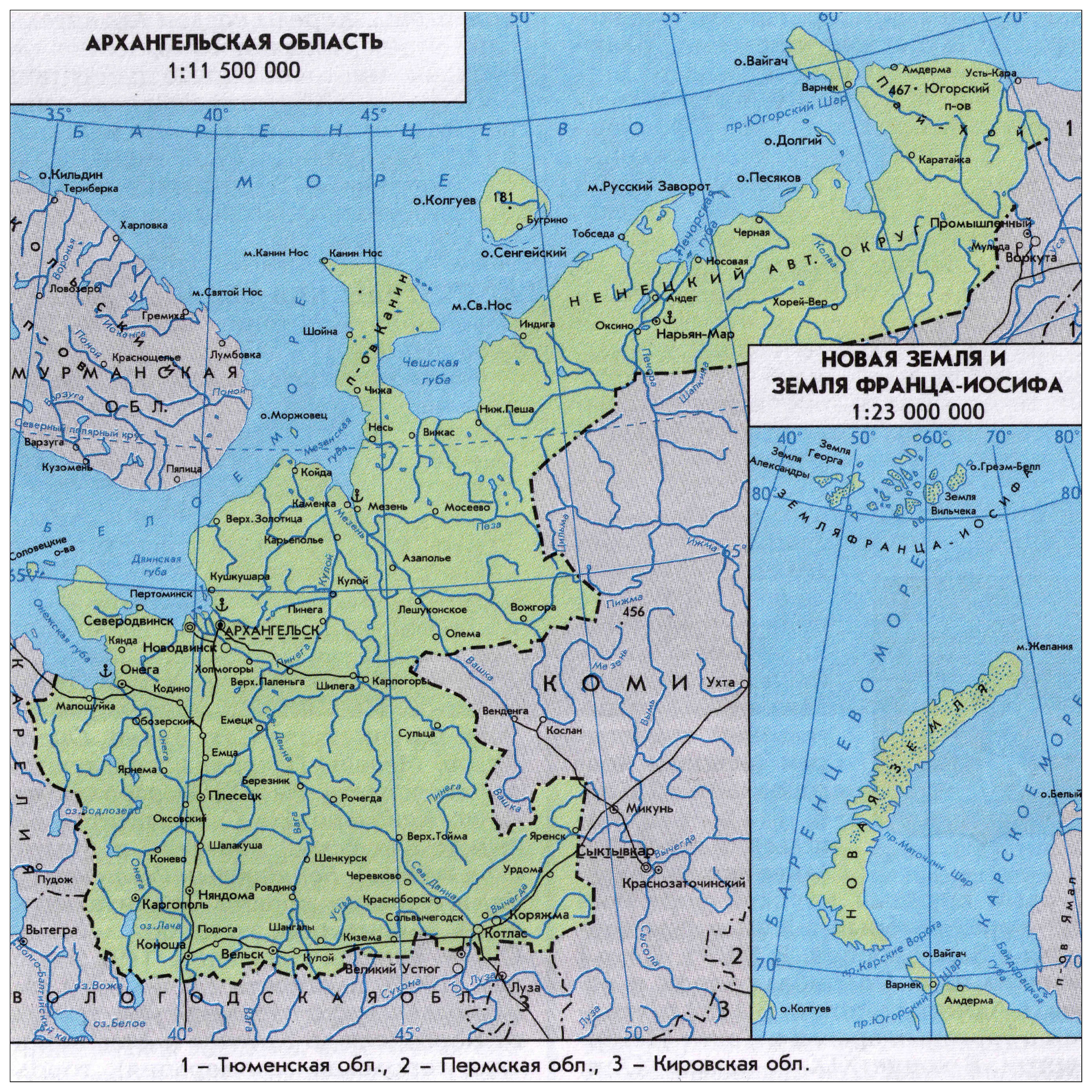 Смотреть карта дорог архангельской области подробная смотреть