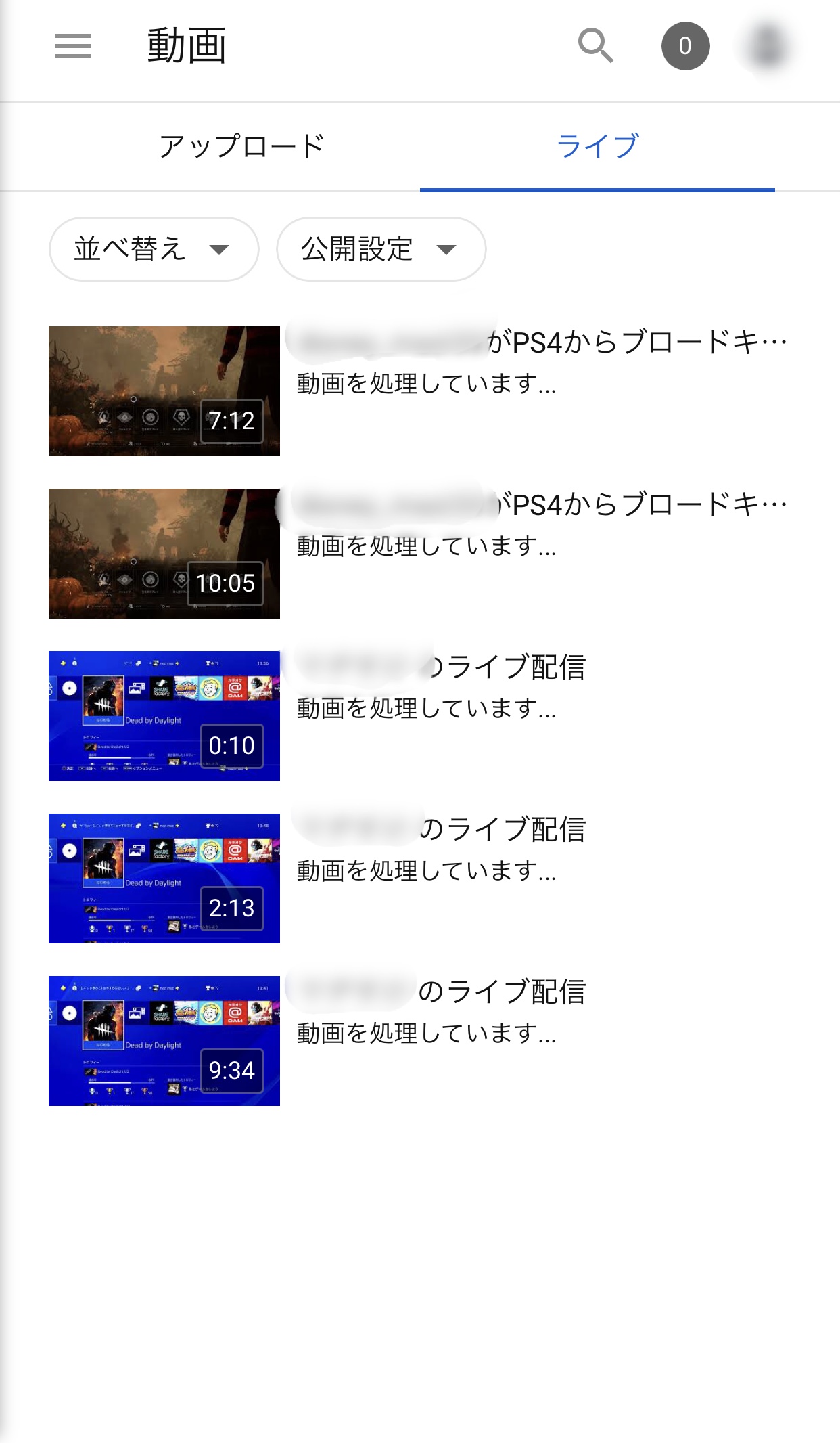 動画を処理しています Youtube コミュニティ