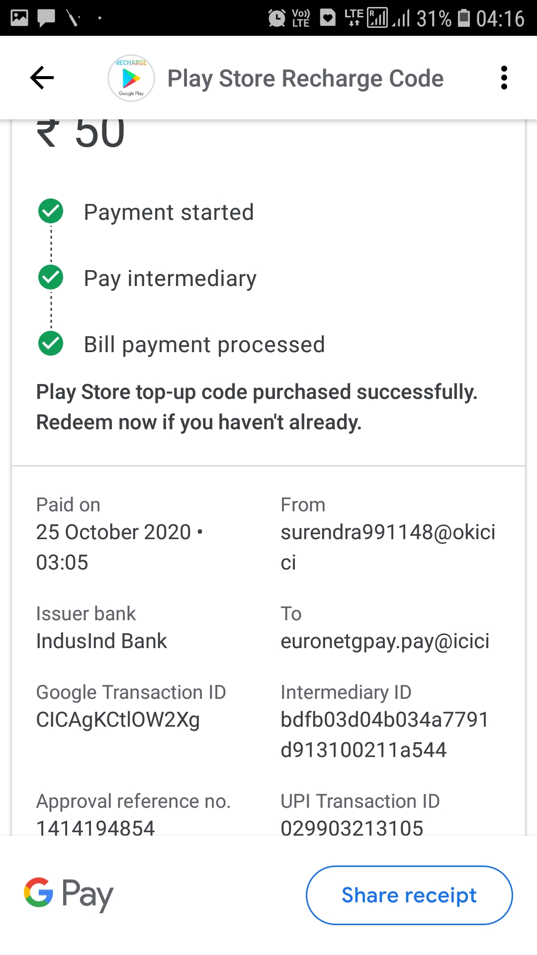 Non-refundable payment - Google Play Community