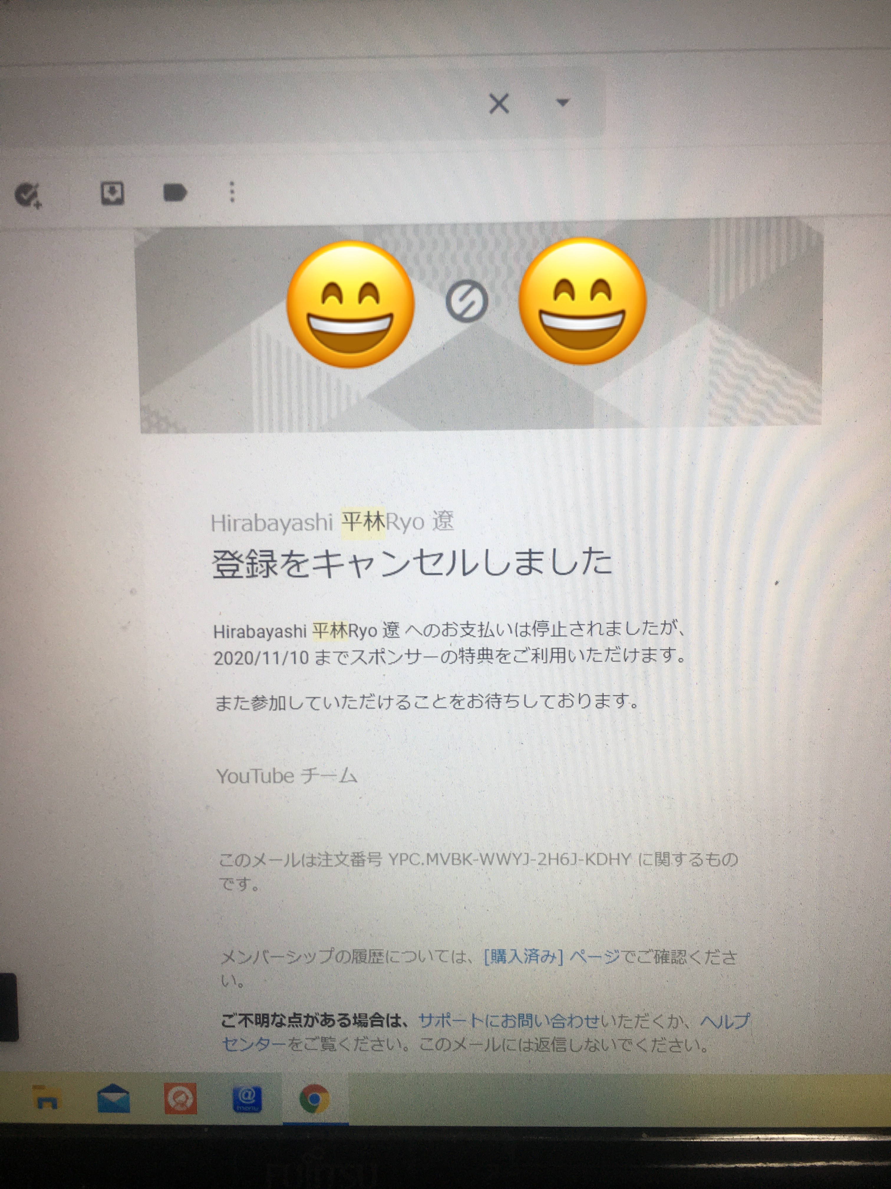 ちゃんと解約できてるのでしょうか Youtube コミュニティ