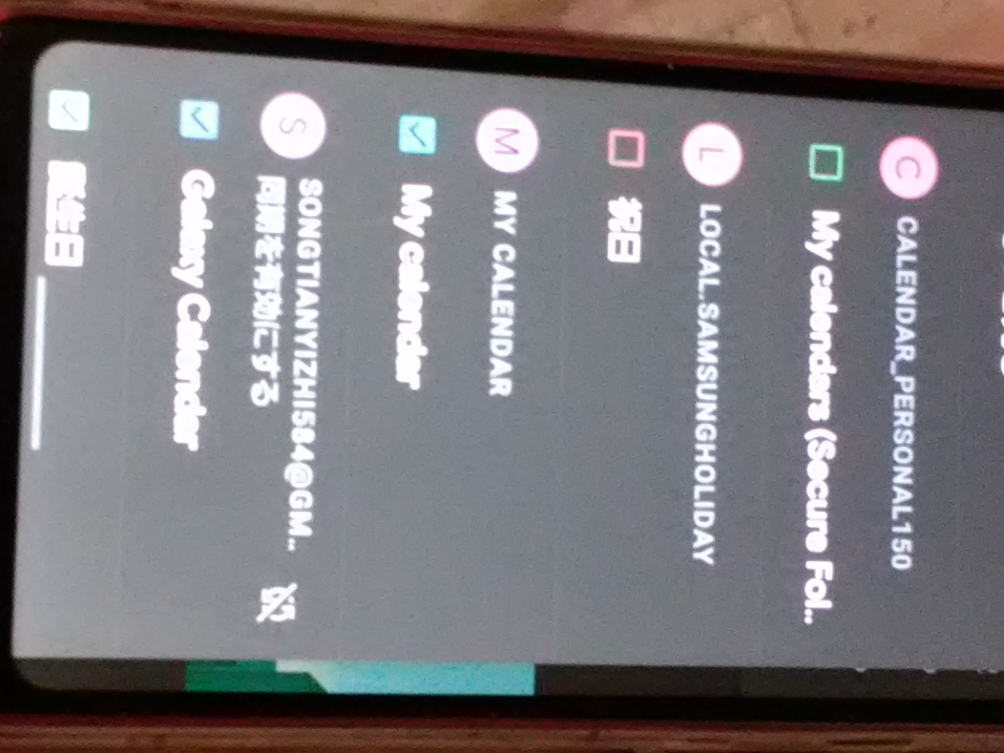 偽名で橋本勝之っていうのが頭その下にイスラム系の男080 5276 4600 電話番号で大阪にやすし足立区に名前知らない そんで攻撃されてんの こっちは一人だよ普通の携帯で勝てるわけないやん 悔しい思 Google Play コミュニティ