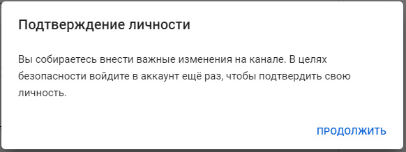 Она тому подтверждение