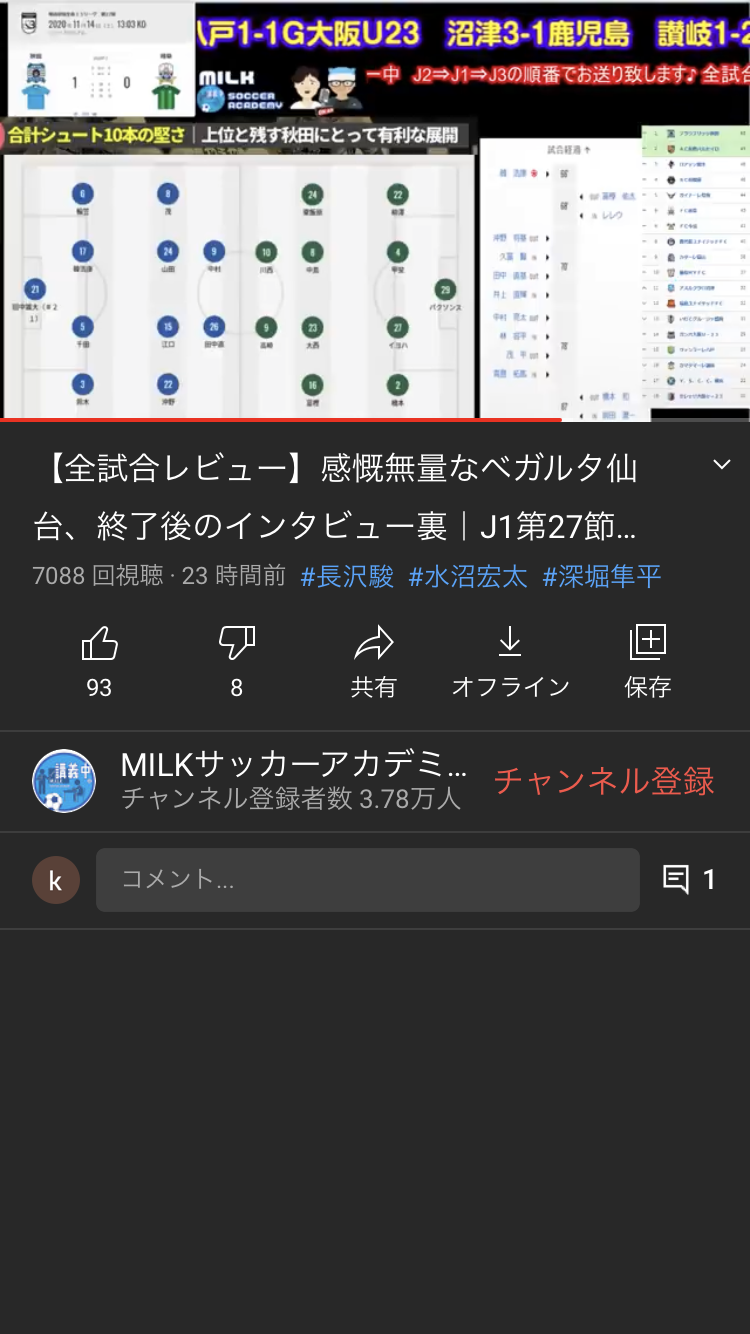 動画終了後 次の動画が再生されない Youtube Community