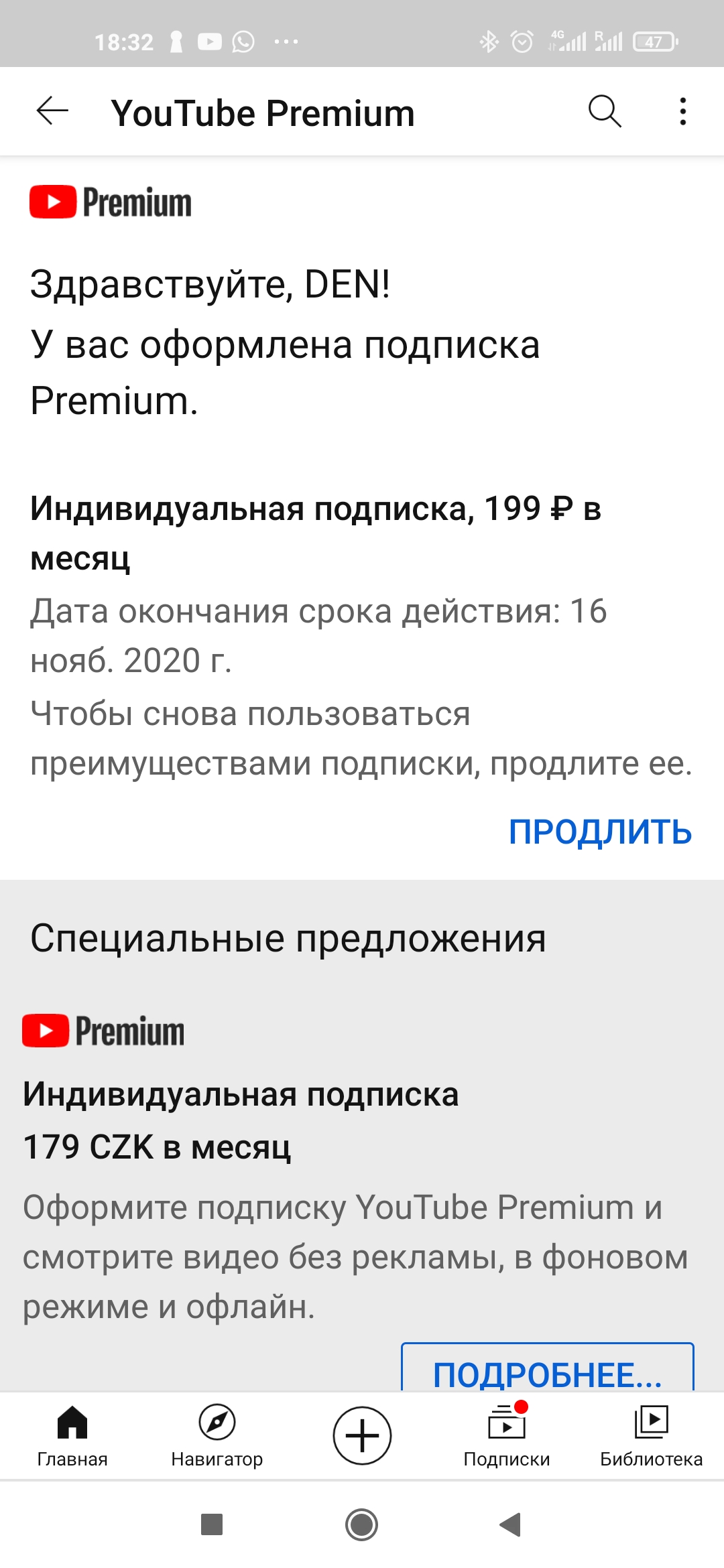 Видео. Клипсы,чешское стекло «Яйцо дракона»: Персональные записи в журнале Ярмарки Мастеров