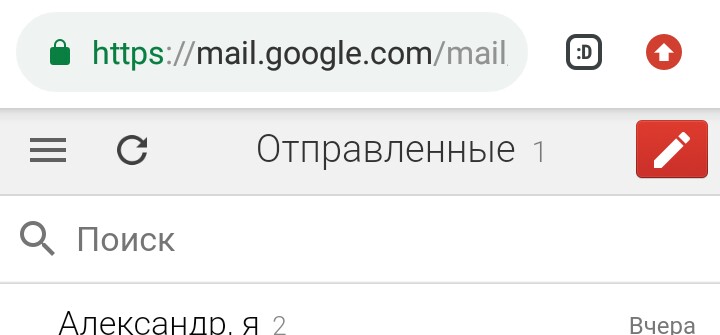 Что значит google