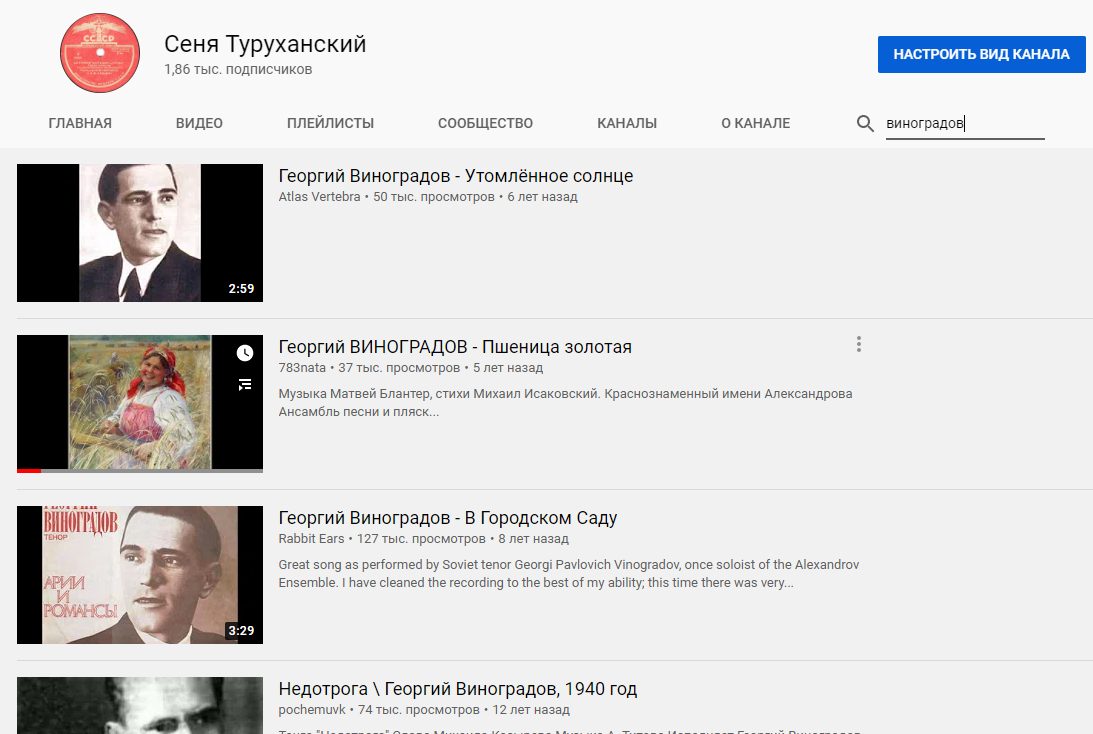 Как работают алгоритмы YouTube в 2023 году — всё что надо знать, чтобы получать много просмотров