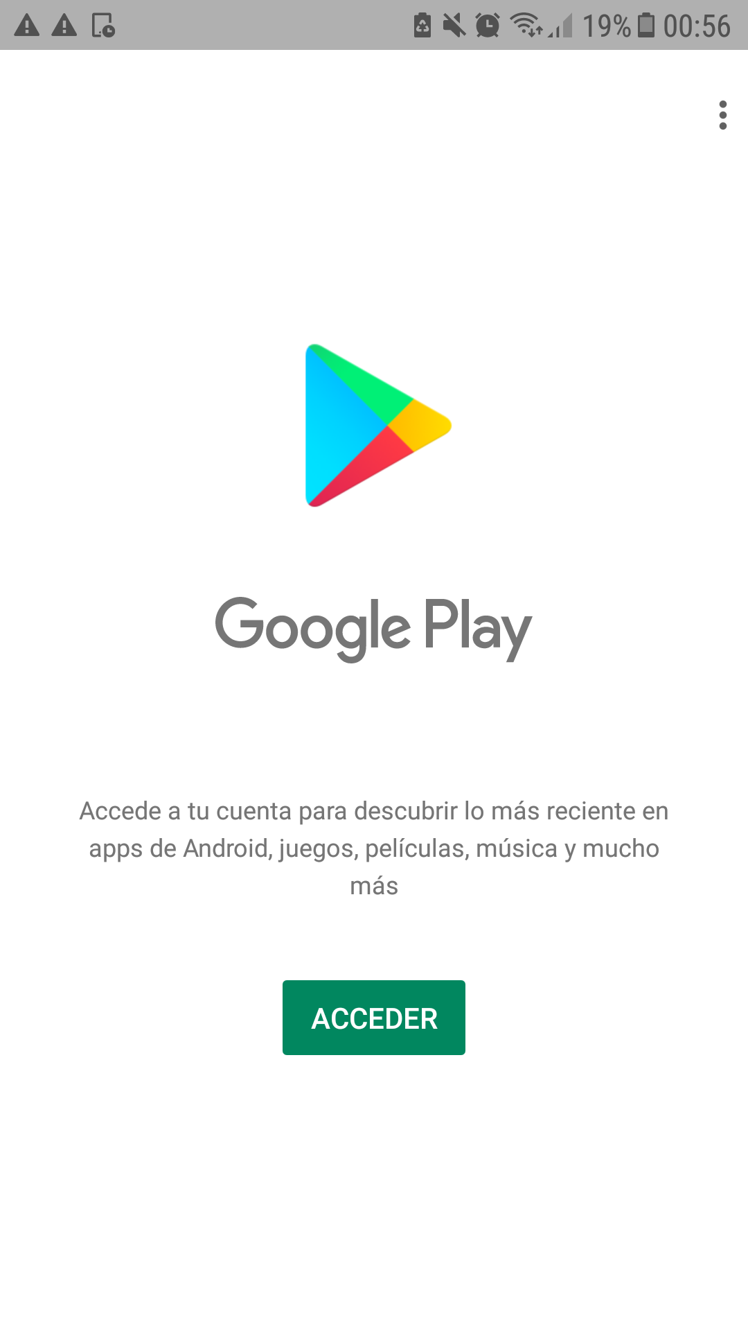 Как запустить google play