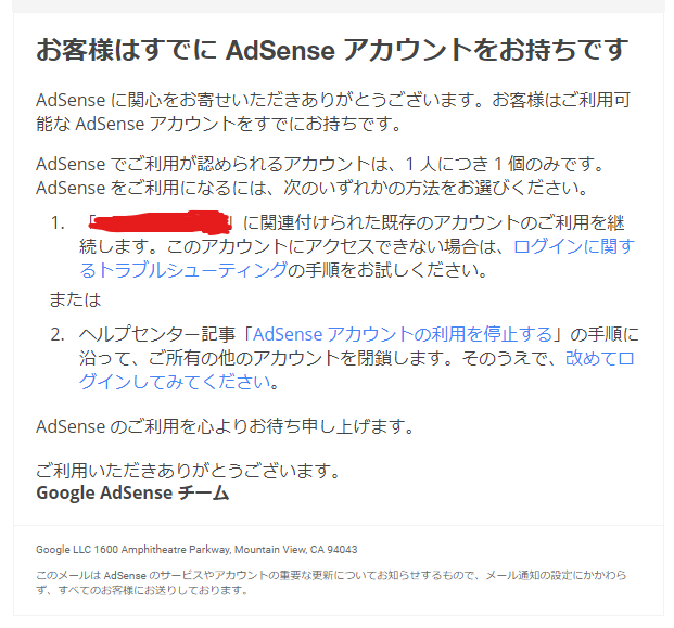 アカウント不都合の為返信も能になってます - タイヤ、ホイール